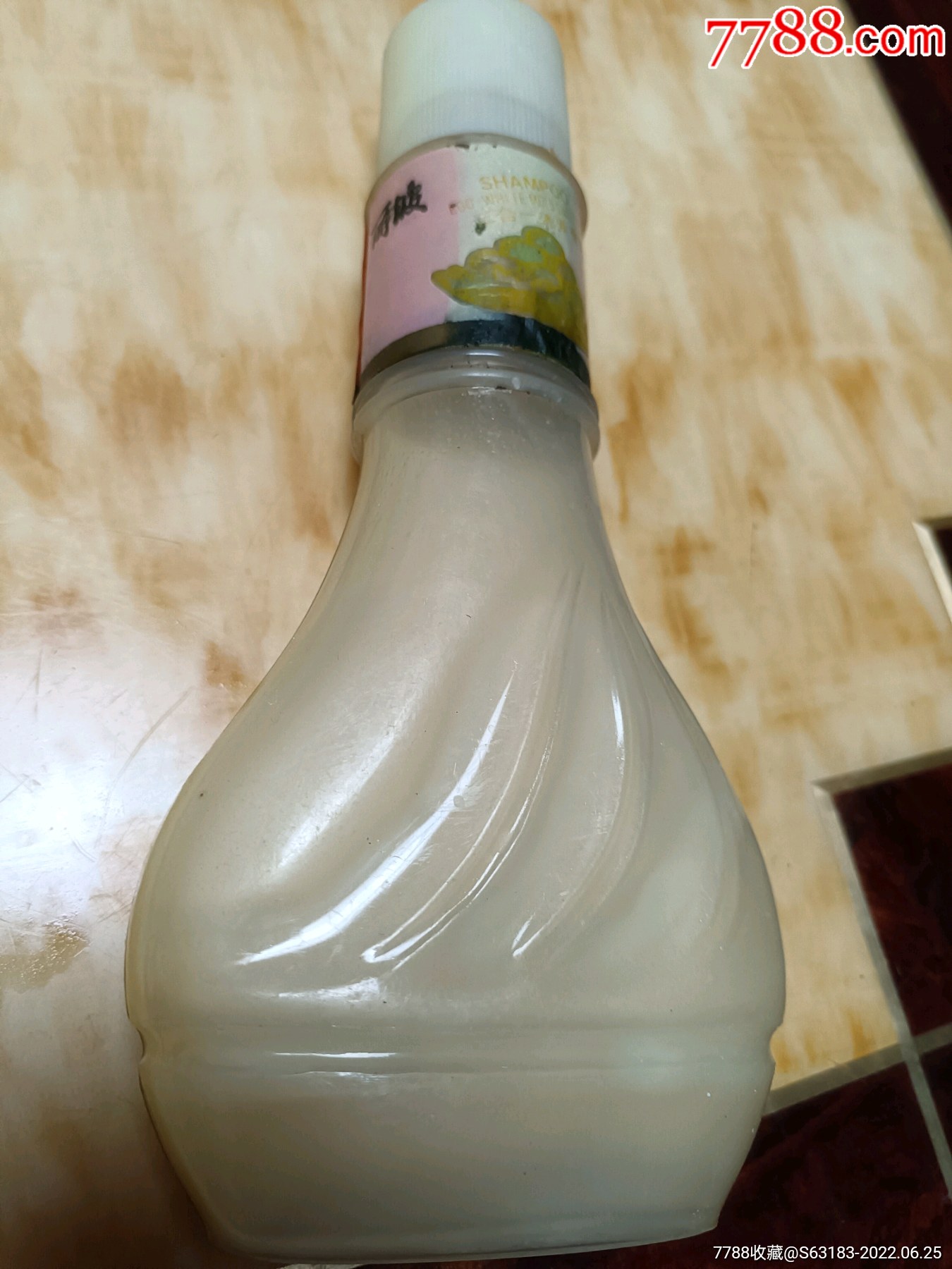 (中国最早的洗发水,全网孤品)八十年代上海产丽波洗发护发膏(全网孤品