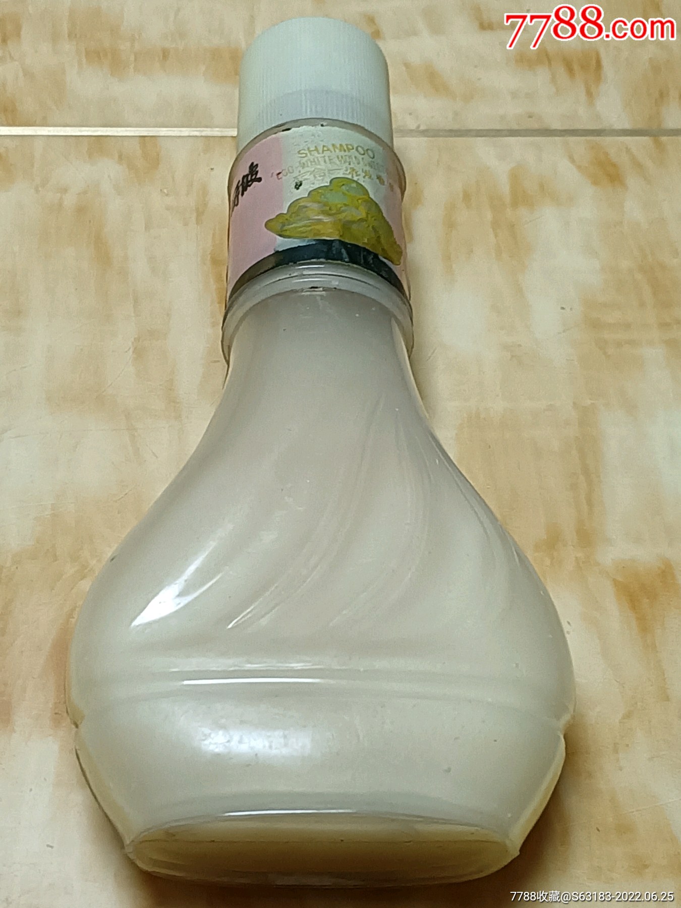 (中国最早的洗发水,全网孤品)八十年代上海产丽波洗发护发膏(全网孤品