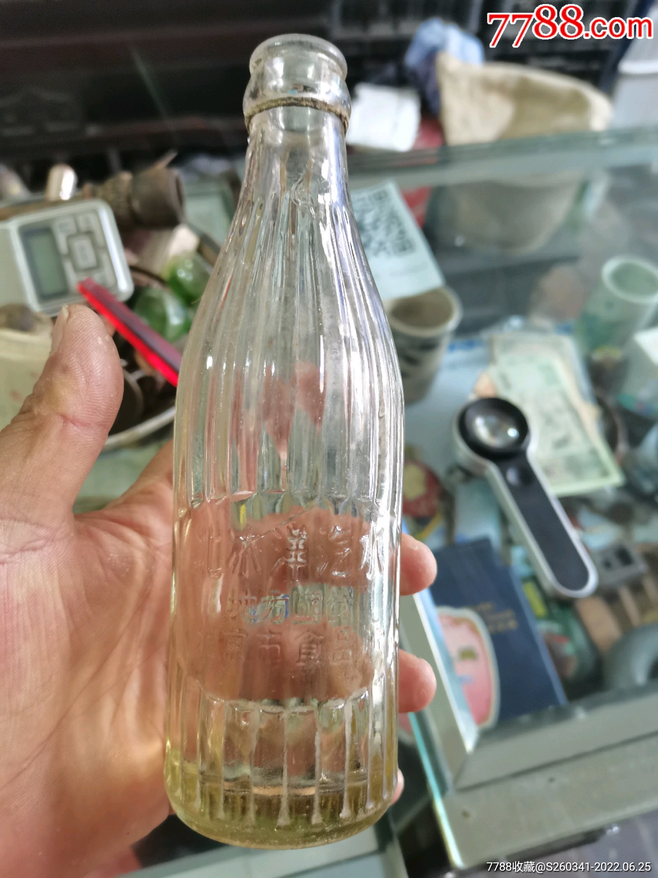 北冰洋汽水瓶_价格10元_第1张