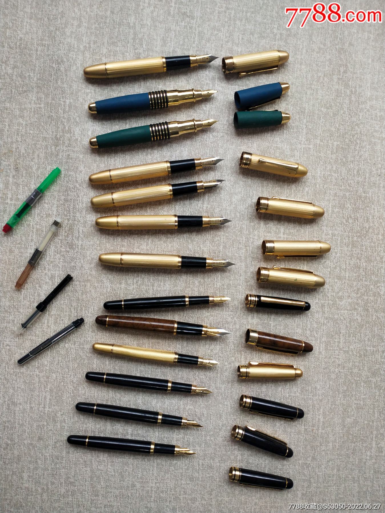 80年代左右库存全新未知品牌铜壳粗重钢笔笔尖有德国单词