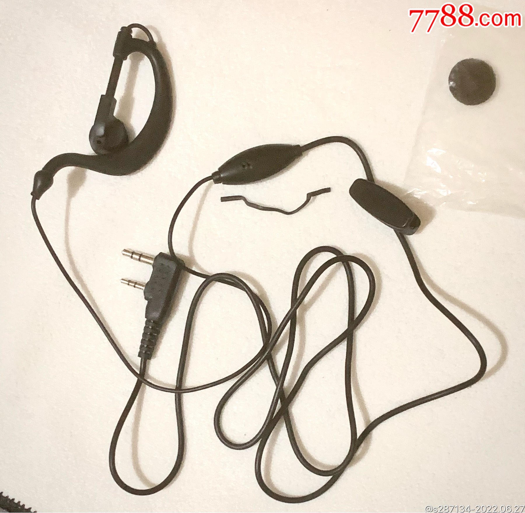 九十年代挂耳试耳机
