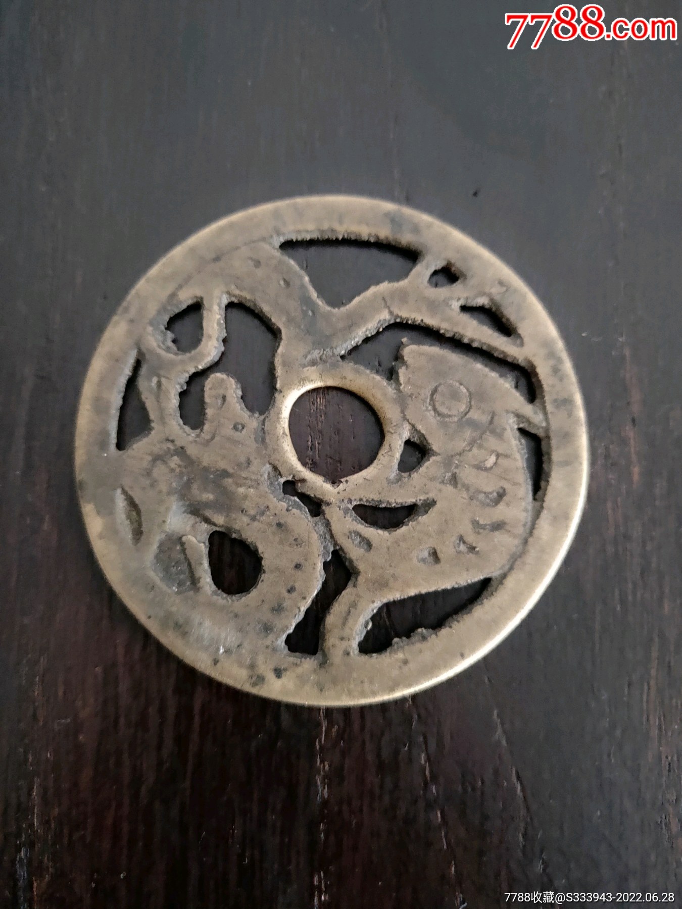 清代老花钱,造型吉祥如意,全品包老,_价格1000元_第1张