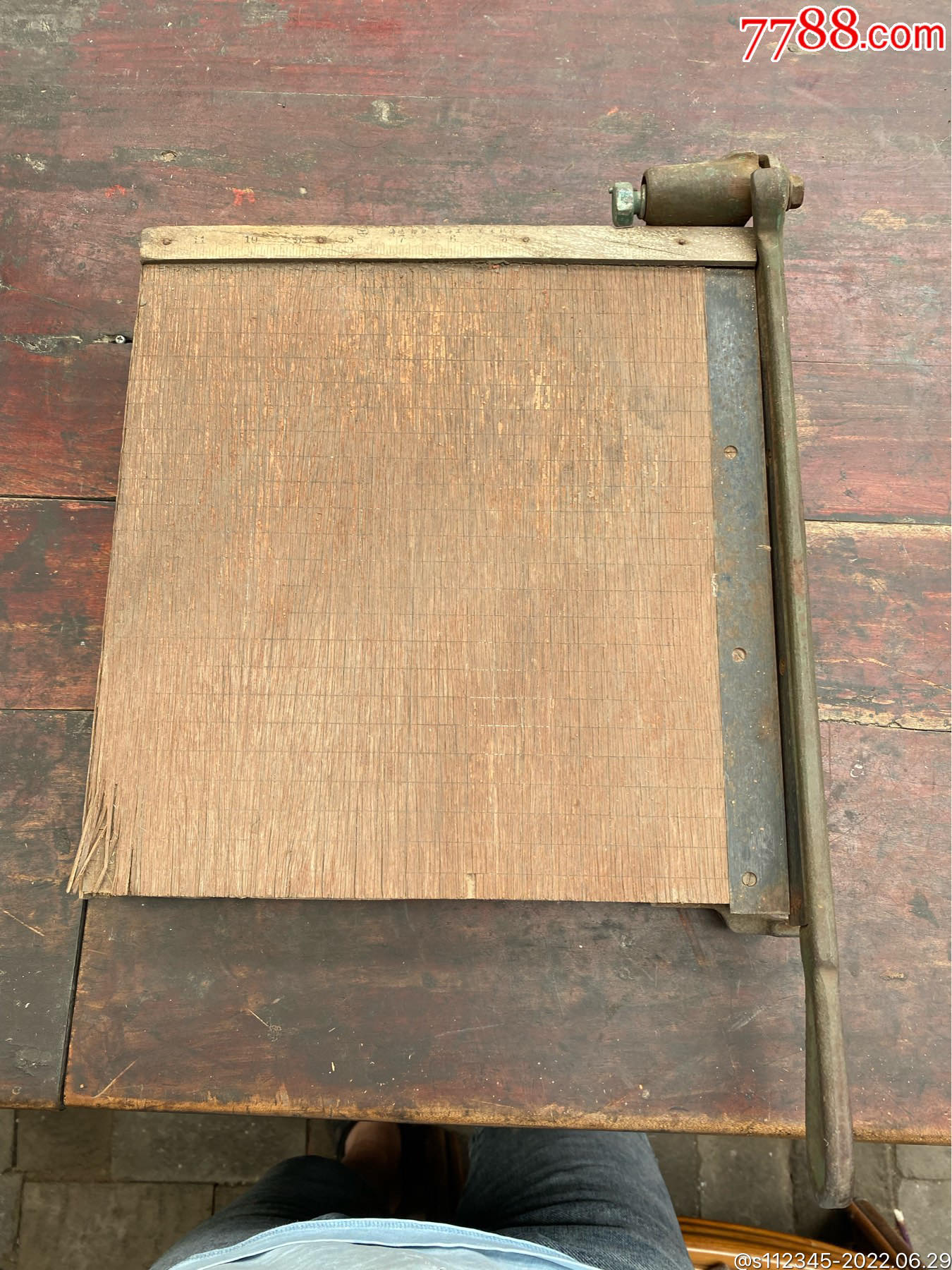 老式铸铁裁纸刀