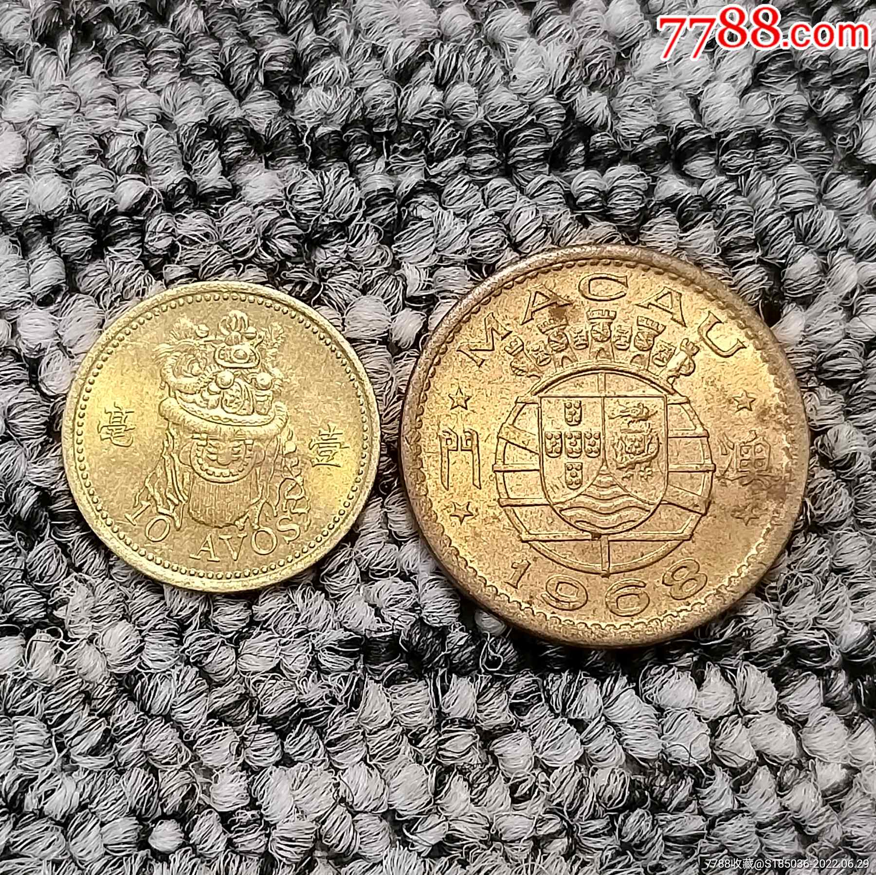 钱币"商品>>>>￥138品99台湾新老版拾圆硬币一对￥458品99台湾拾