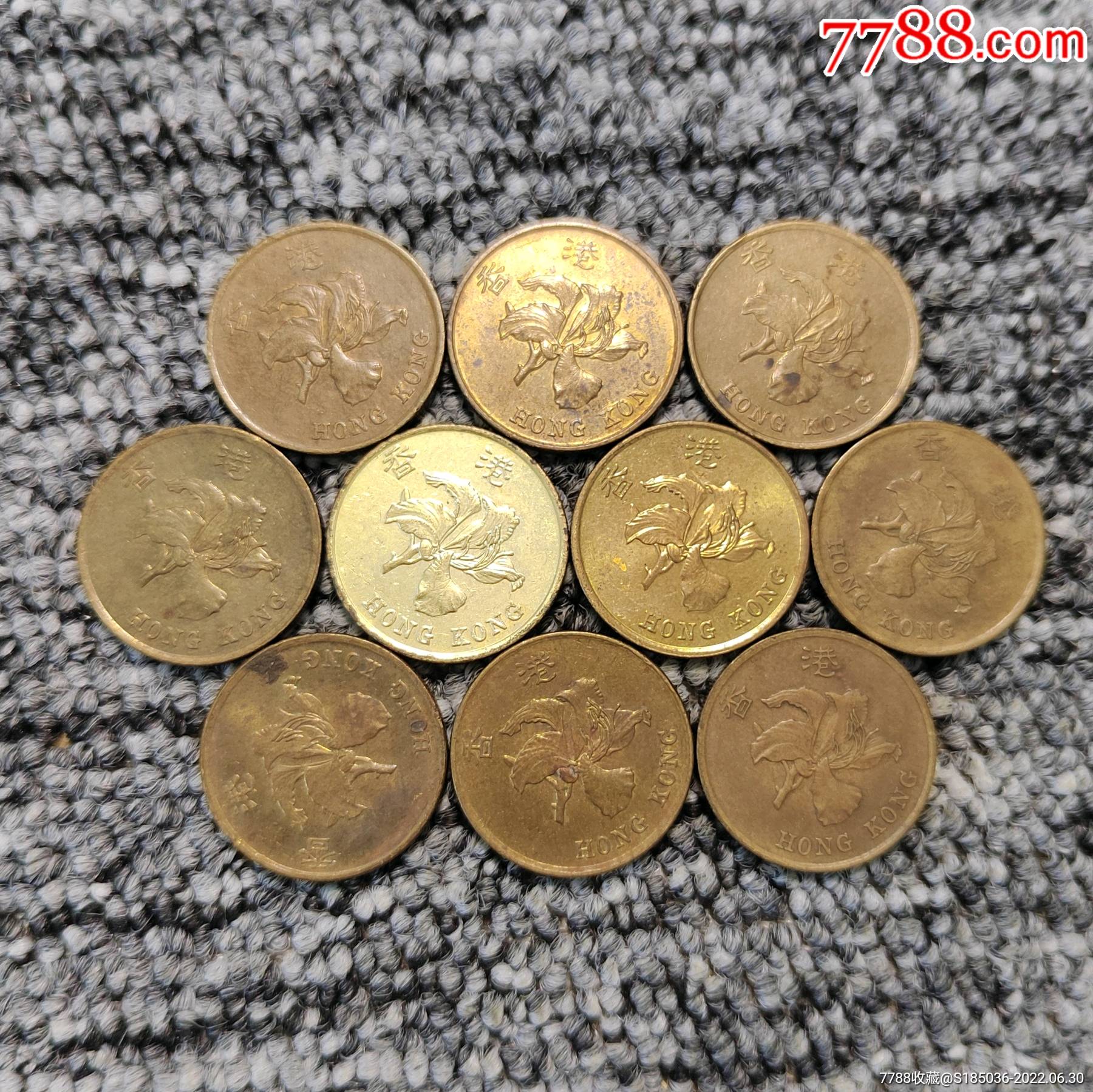 香港硬币10毫图片图片