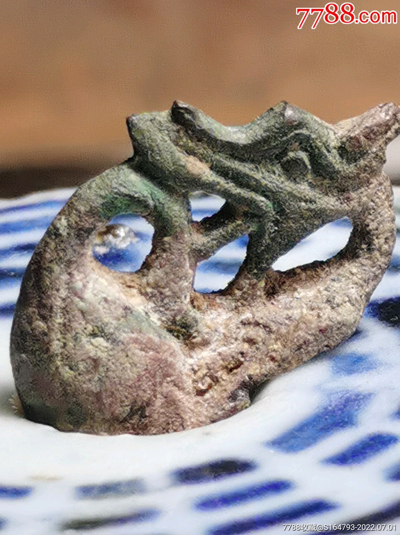 汉代青铜中华龙首_价格198元_第1张