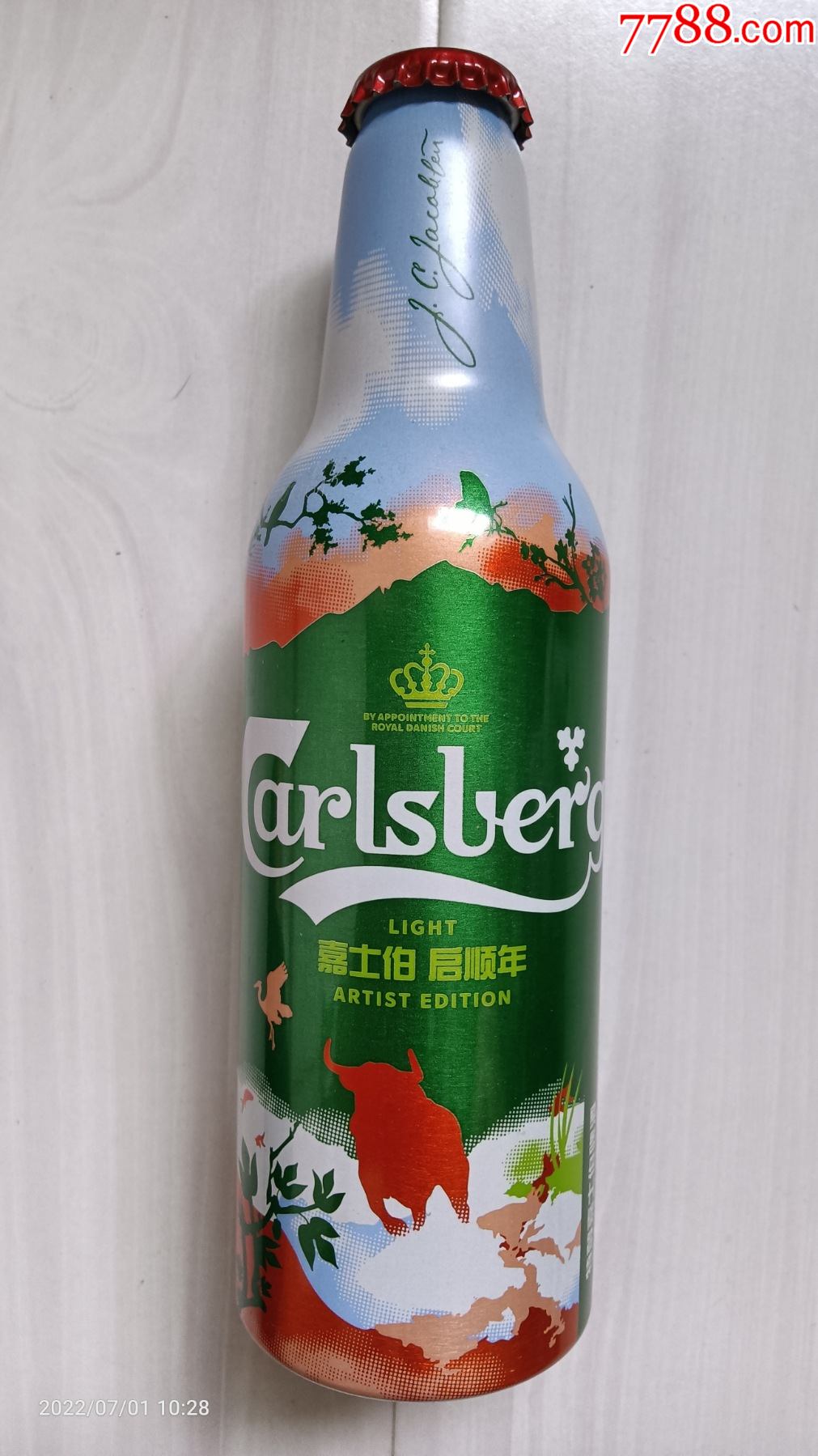 空铝瓶——嘉士伯启顺年啤酒,新年特别版包装,355ml,产地:江苏省常州