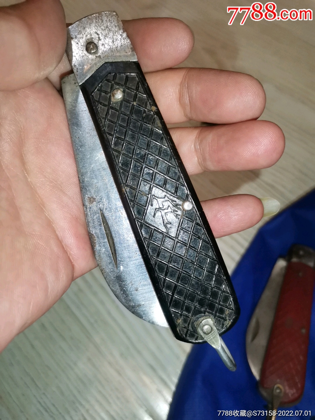 双鹿牌电工大肚刀一把_价格288元【大船钱币收藏】_第1张