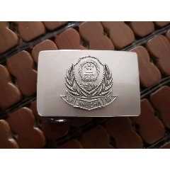警察皮带扣