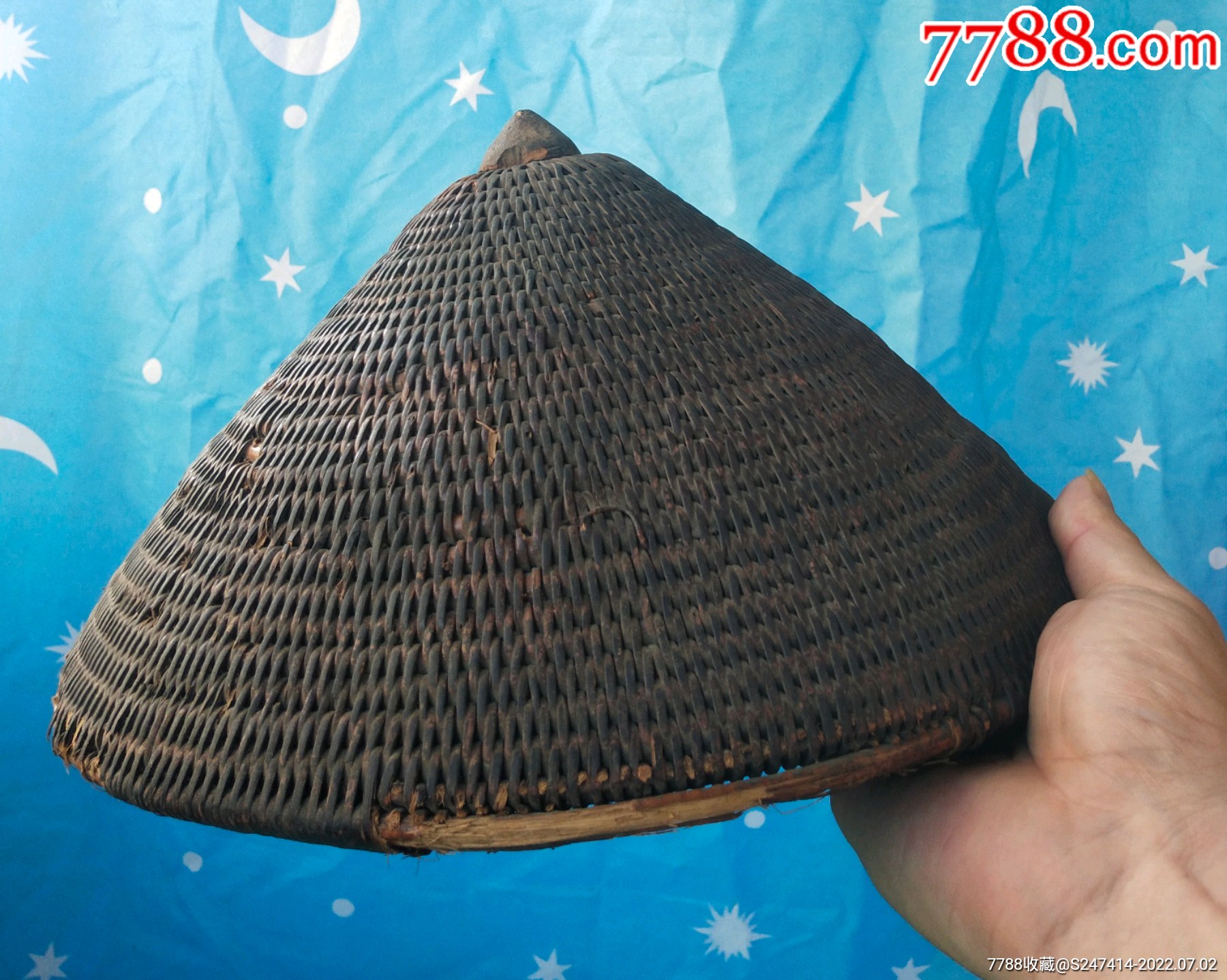 清末士兵盔帽(藤编)_价格500元_第1张