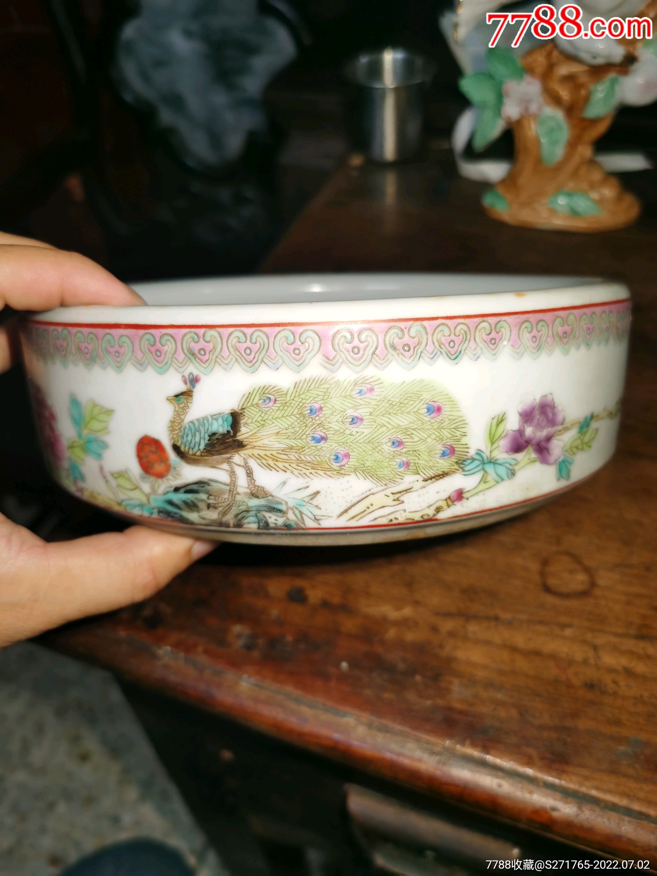 景德镇粉彩牡丹孔雀笔洗茶洗水仙盆-价格:1元-au30640362-彩绘瓷/彩瓷