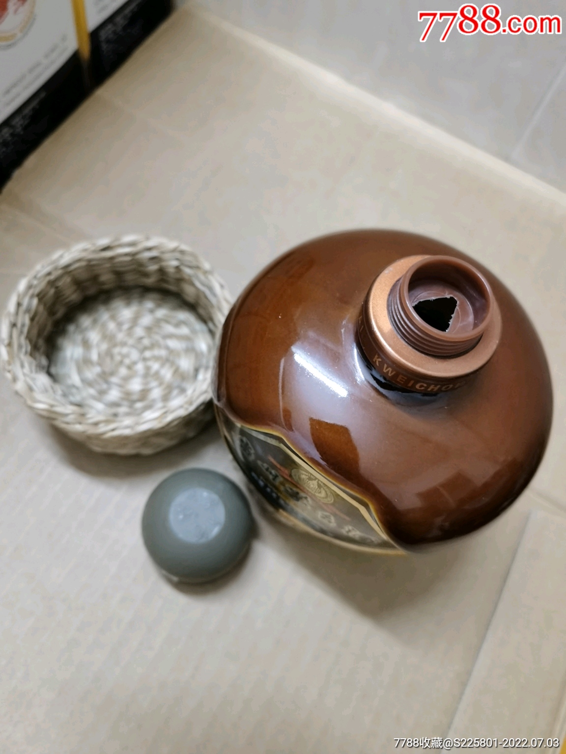 茅台草帽_酒瓶_图片价值_收藏交易_7788小人书