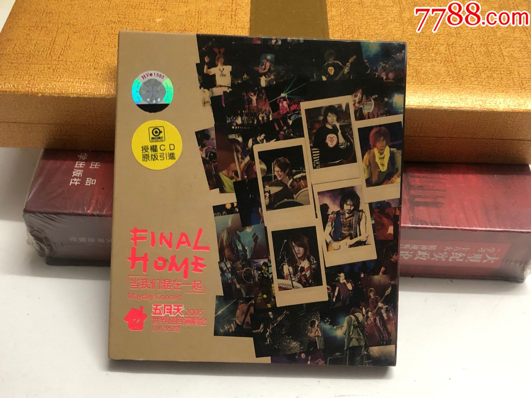 五月天,当我们混在一起_价格5元【磁带商城】_第1张