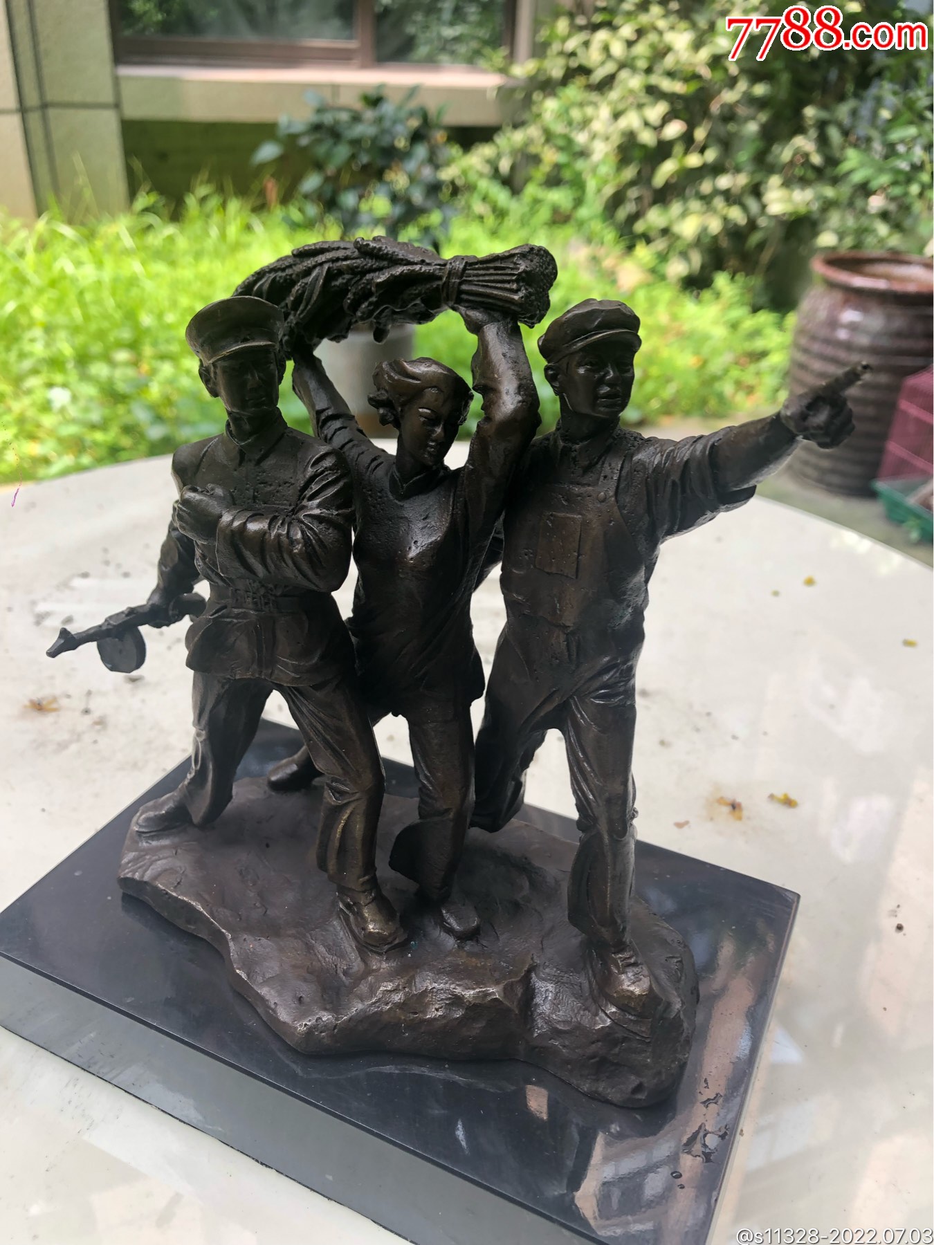 北京电影制片厂(雕塑小样)_价格143元_第1张