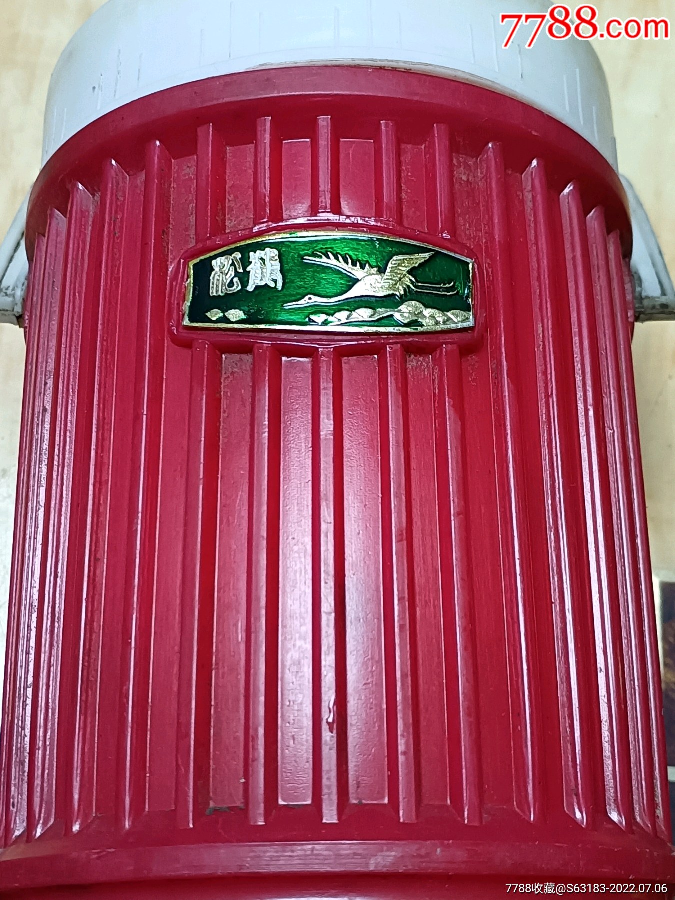 七十年代一只无锡松鹤牌保温筒即将消失的老物件