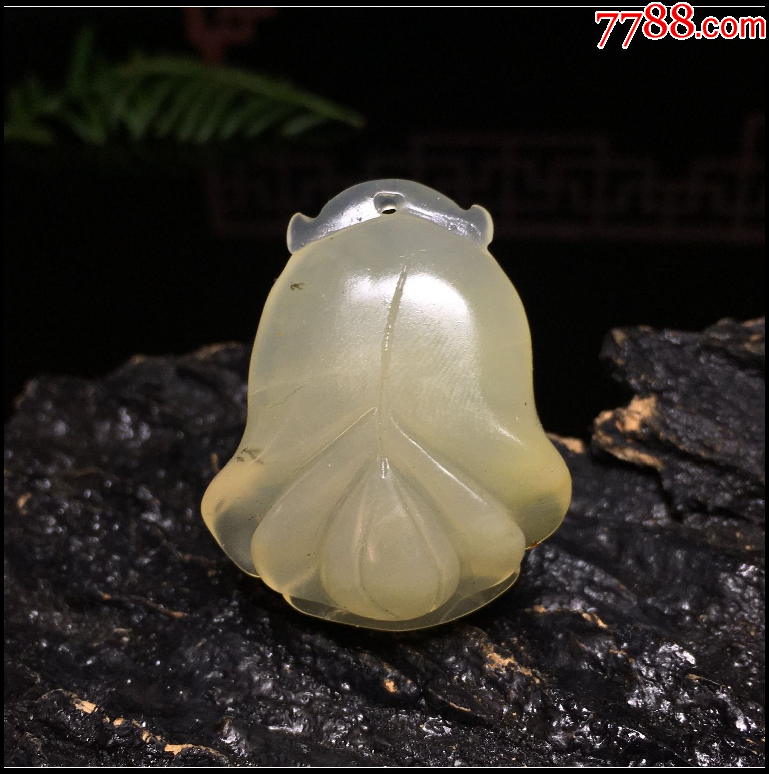 e91石英岩玉玫瑰花吊坠_价格8元_第1张