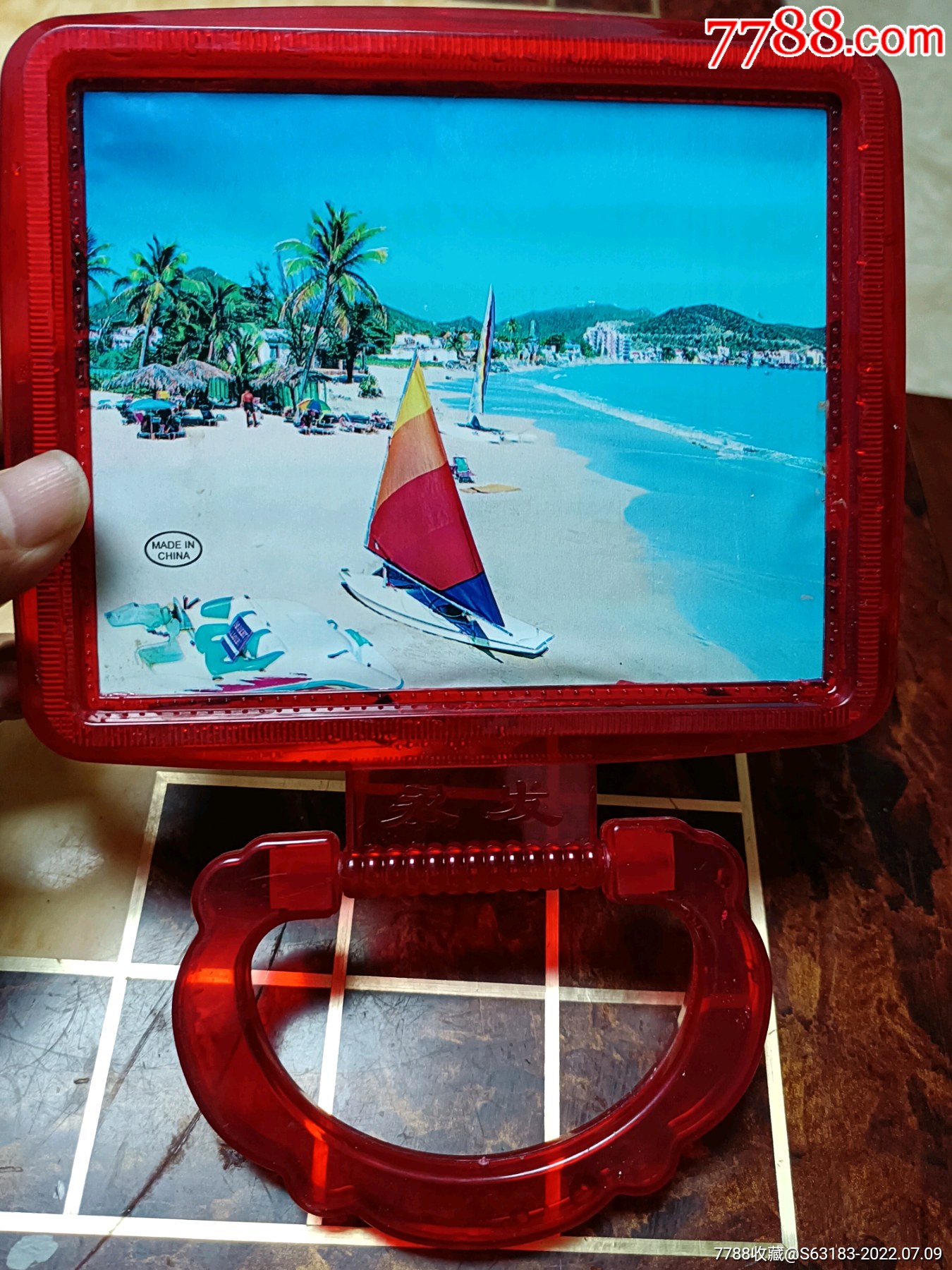 八十年代末塑料玻璃大红镜子(年代感强)年代装饰!