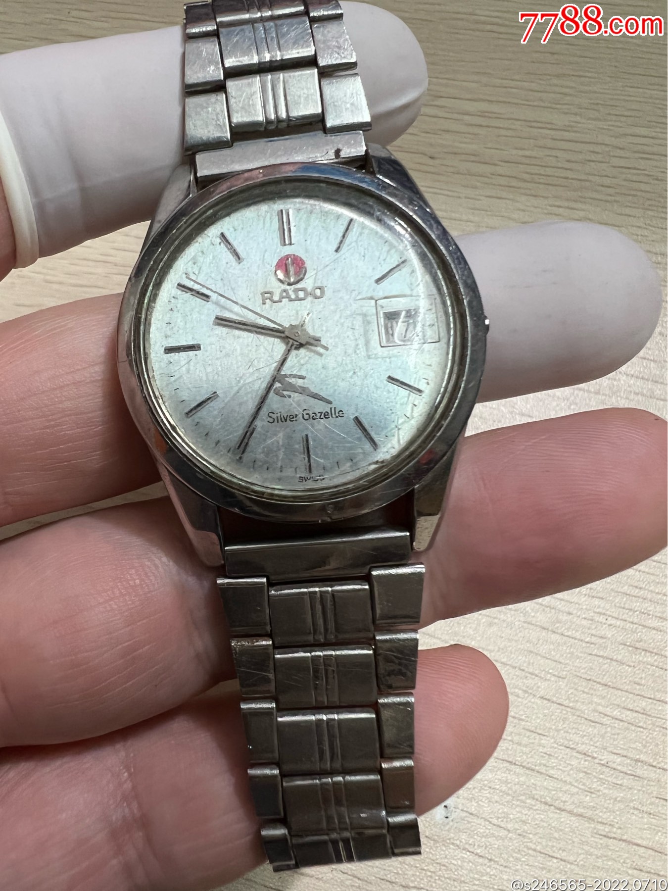 瑞士雷达男款自动手表