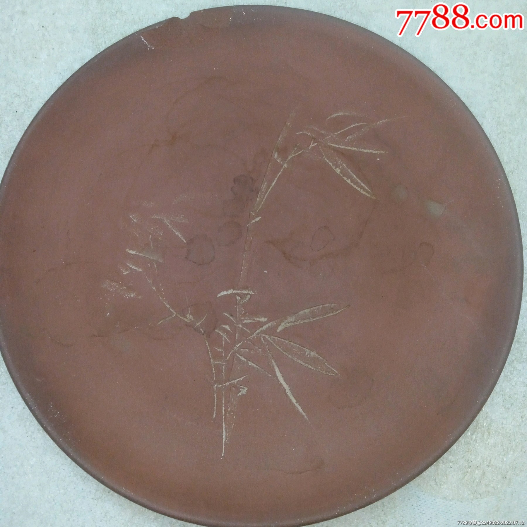 茶具紫砂茶盘雕刻竹子图案70年代左右