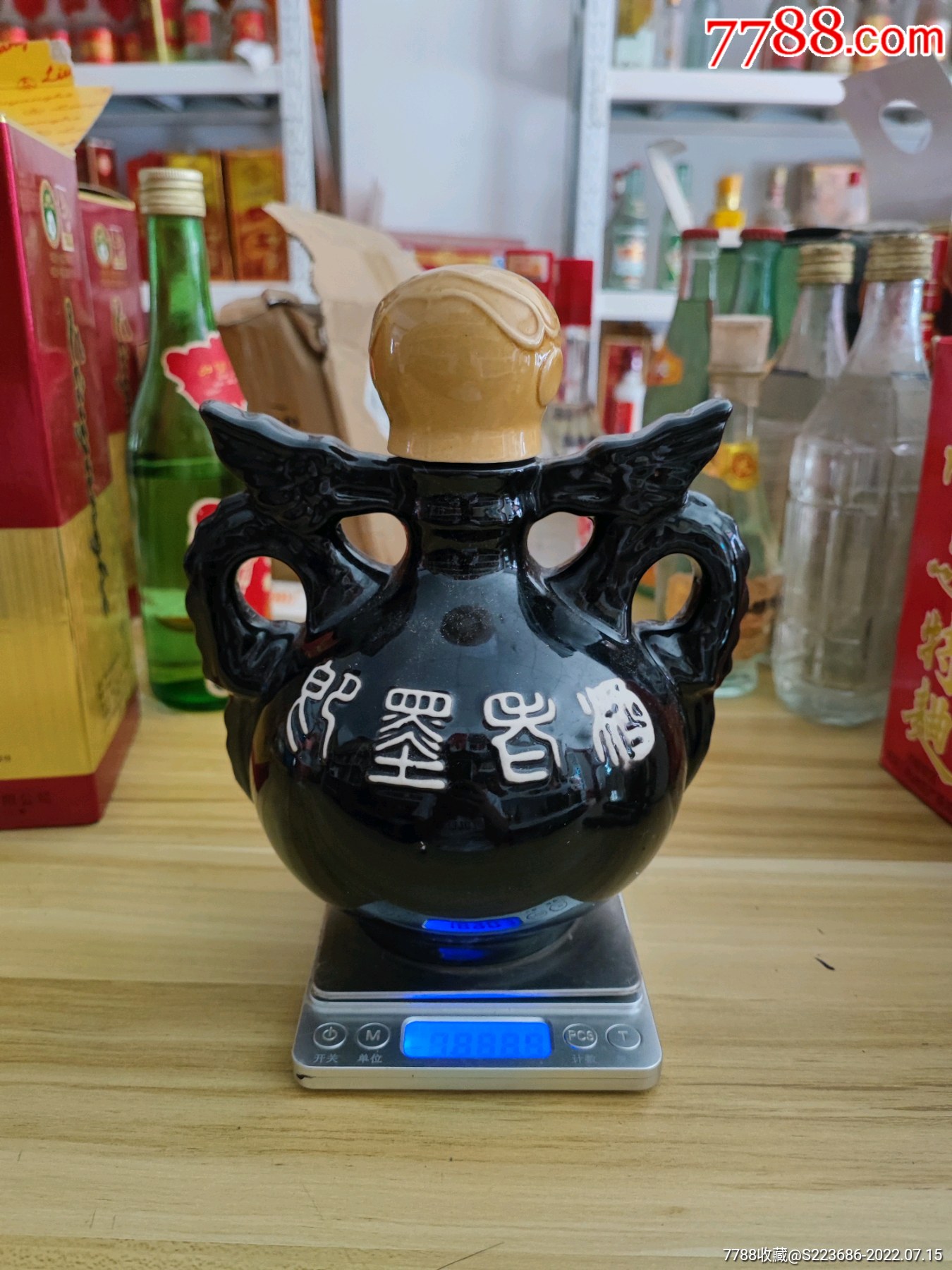 90年代1000ml装即墨老酒