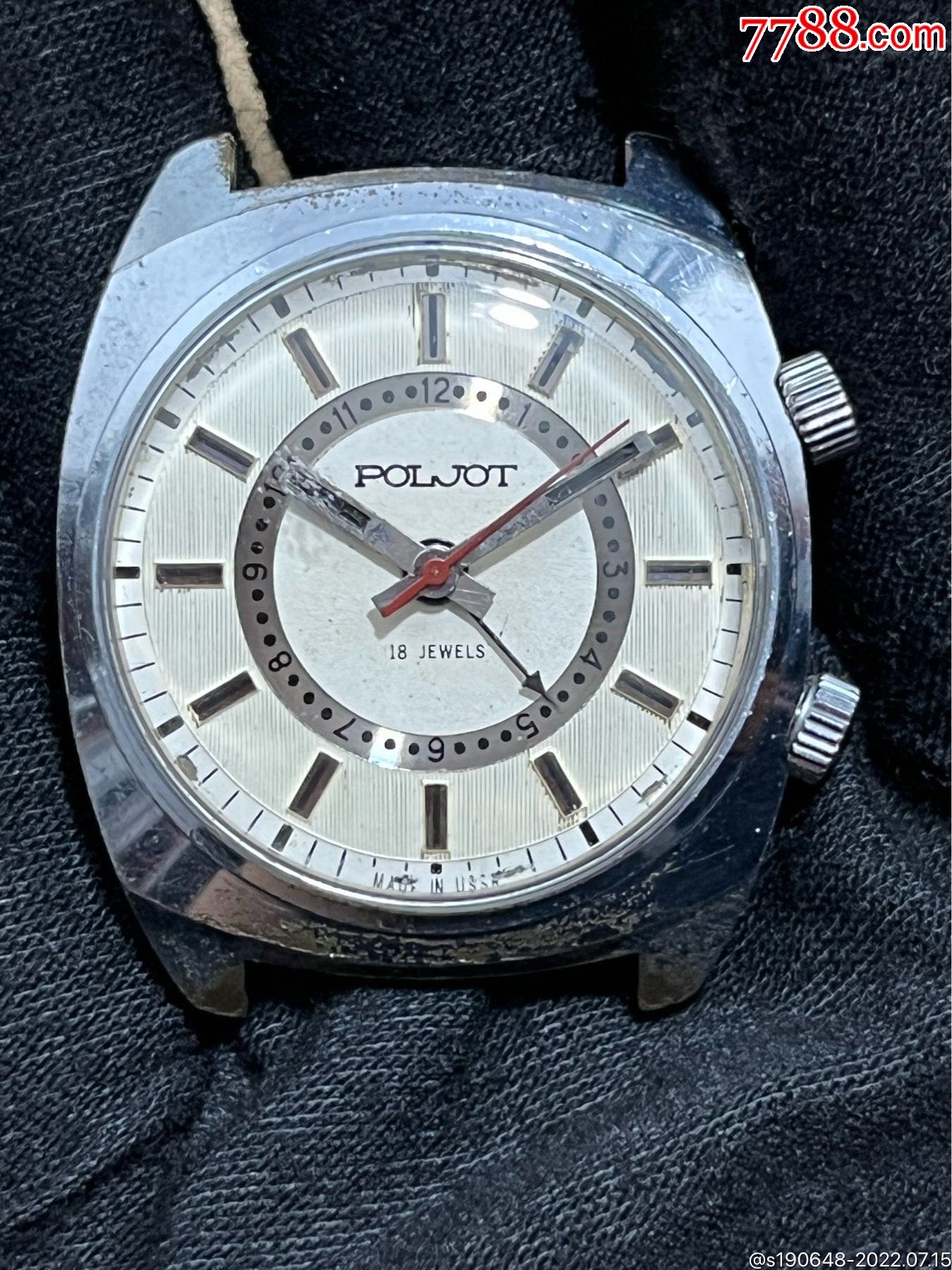 5品99库存国产名盾全自动飞轮机械表￥10010品99sarwoo多功能全