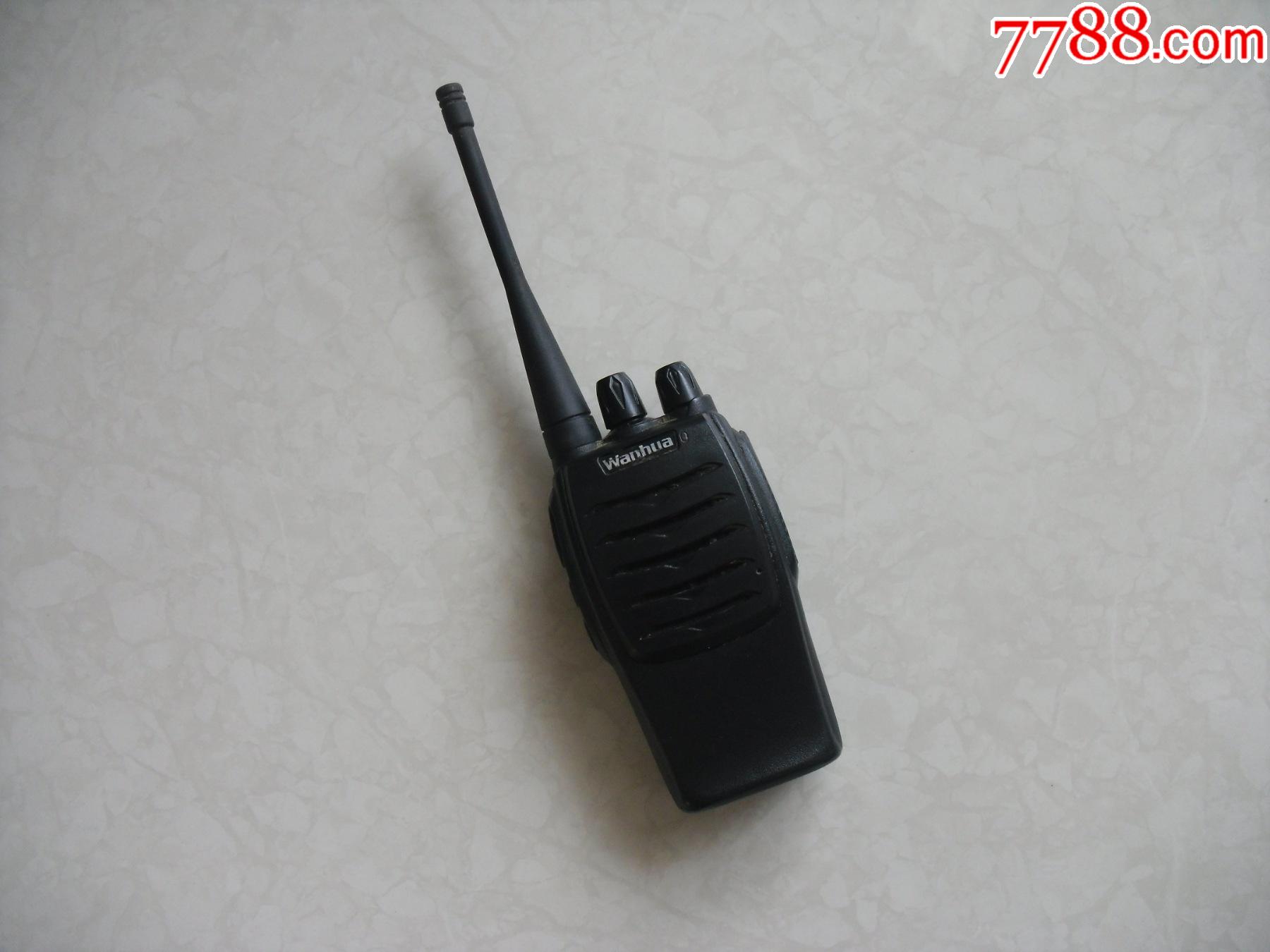 万华对讲机_价格5元_第1张