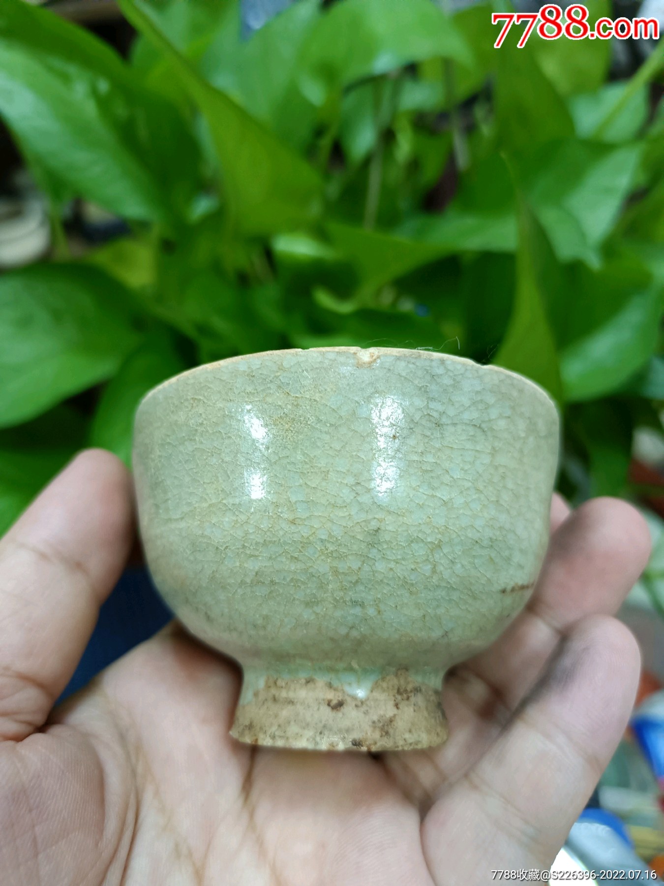 明代,龙泉窑杯子标本_价格60元【云萱阁】_第1张