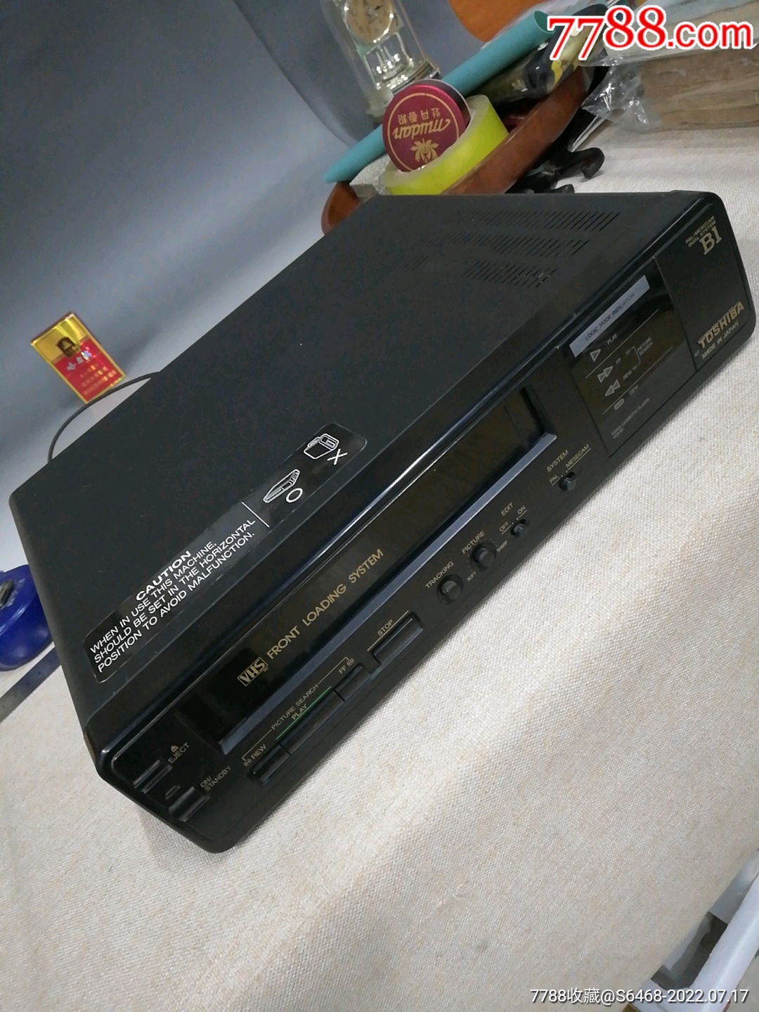 东芝录像机品不错手重