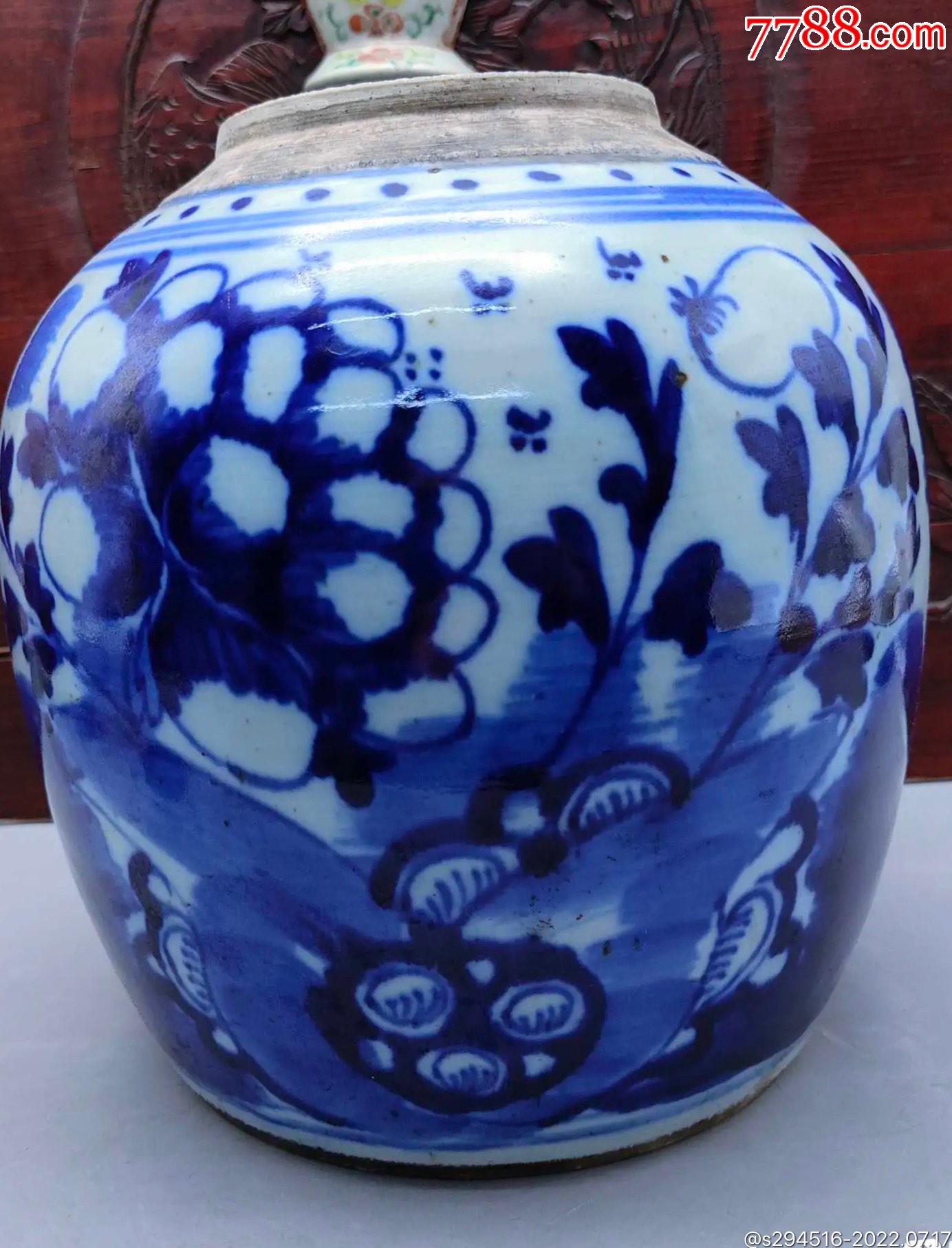 超大号晚清时期青花牡丹洞石花纹饰大罐(高22厘米,腹径20厘米),器型通