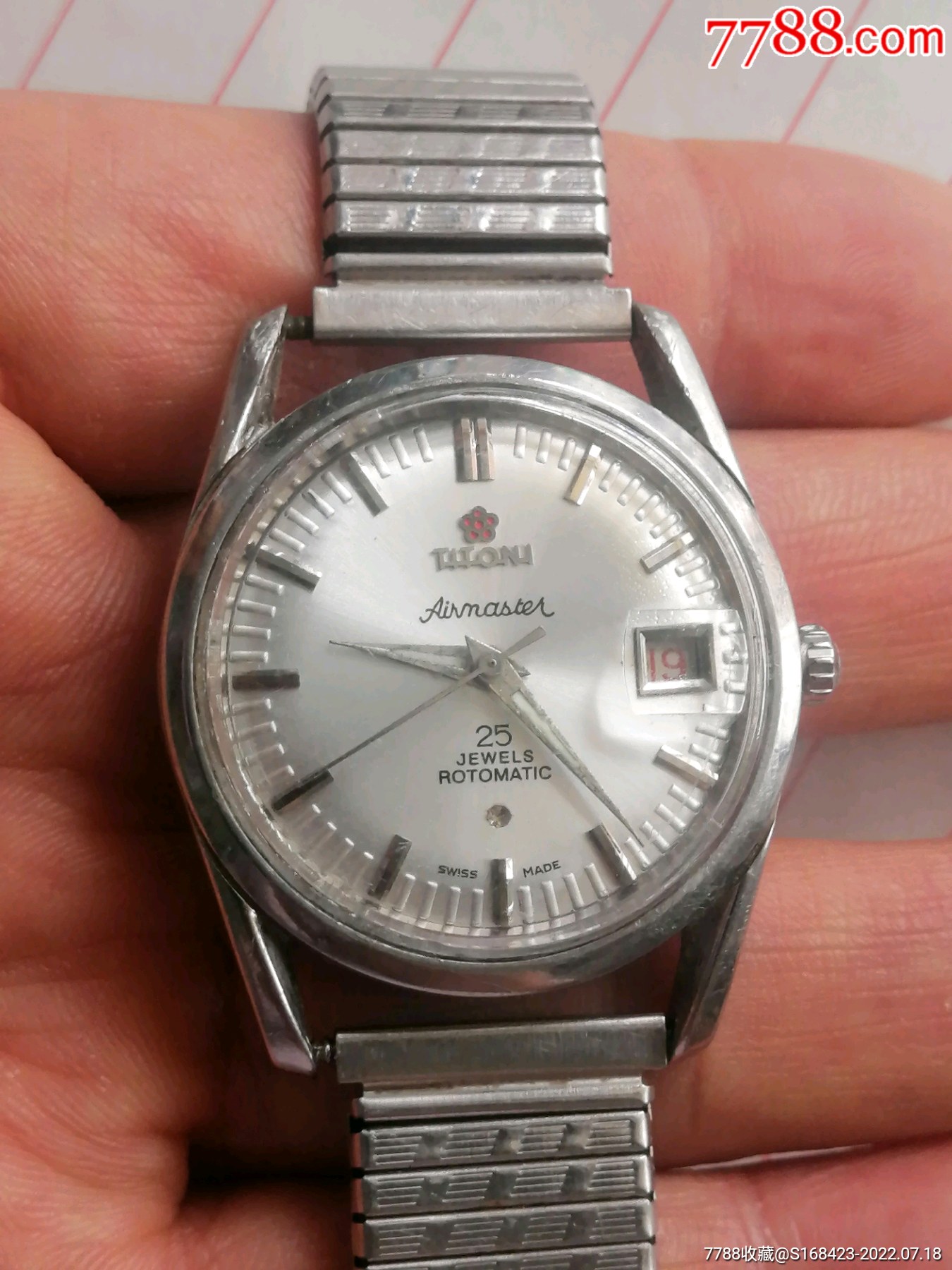 梅花25占自动表_手表/腕表_小余二手钟表店【7788收藏__收藏热线】