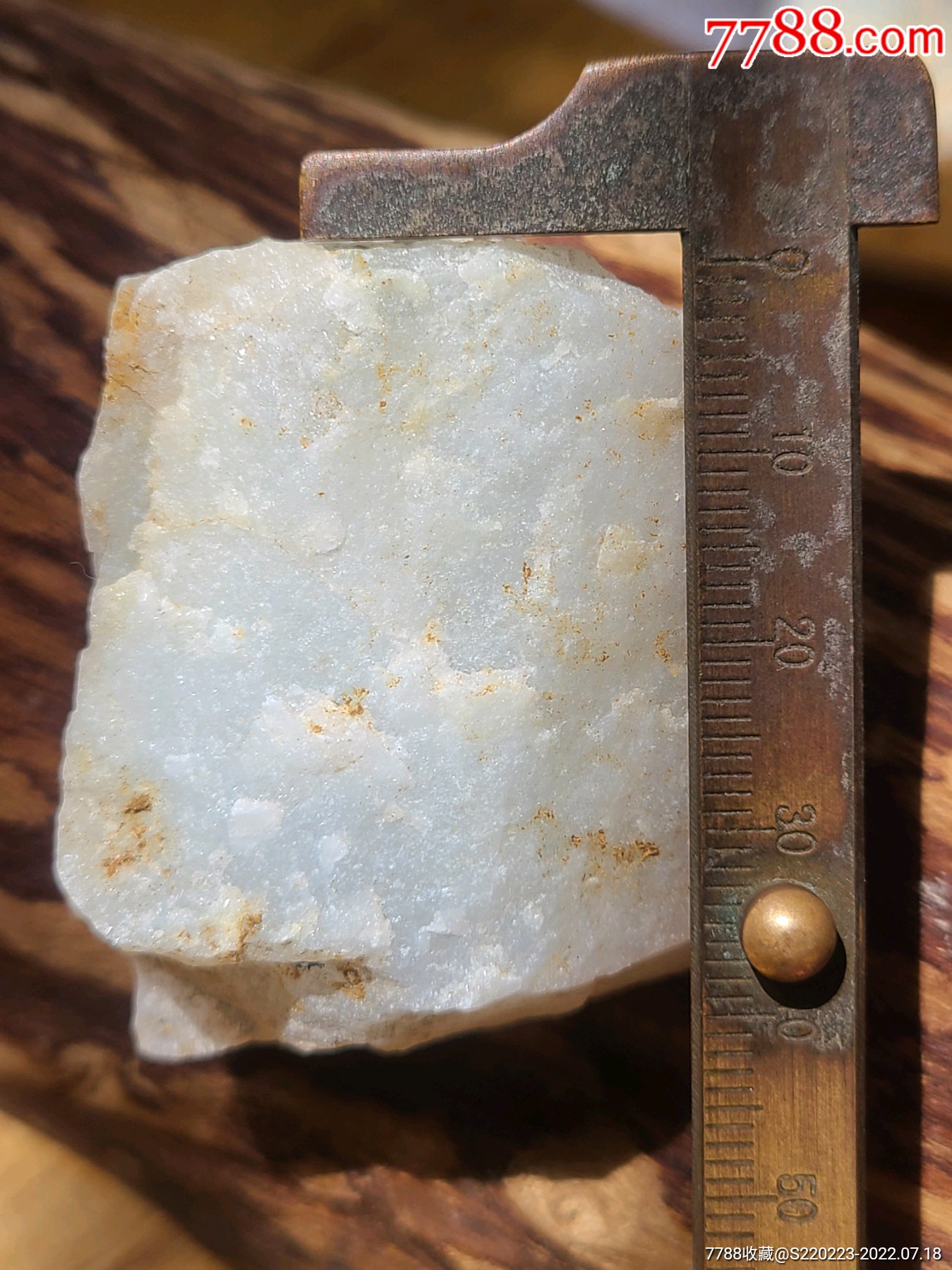 腾冲翡翠老料"白底青"三个-翡翠/缅甸玉-7788存单