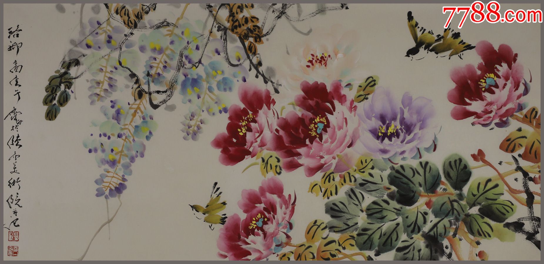 张雪丹祖籍河北省清河县人中国美术家协会会员国家高级美术师花鸟画