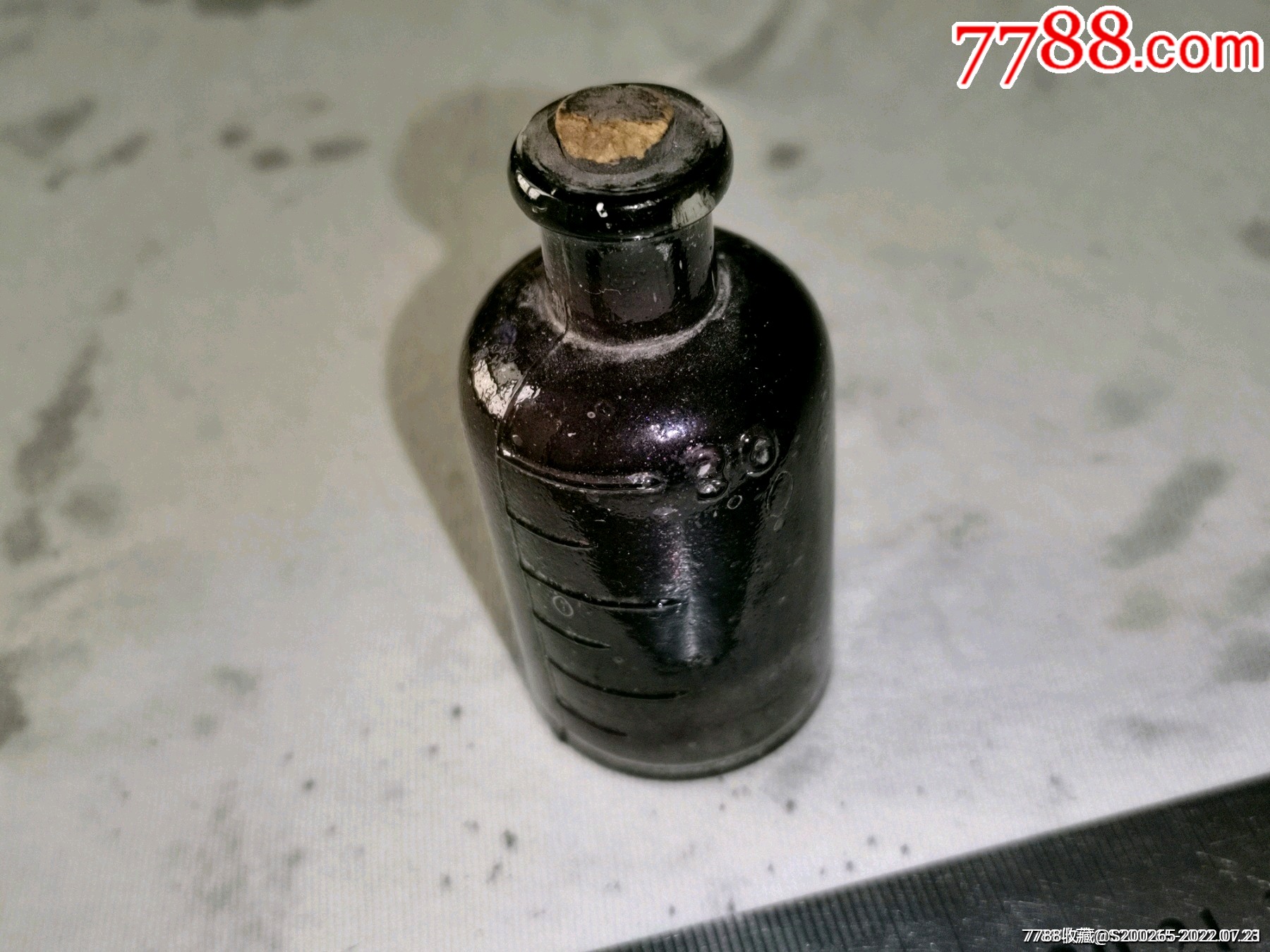 建国初期老药瓶,老输液瓶?_价格79元【乡音悠悠】_第1张