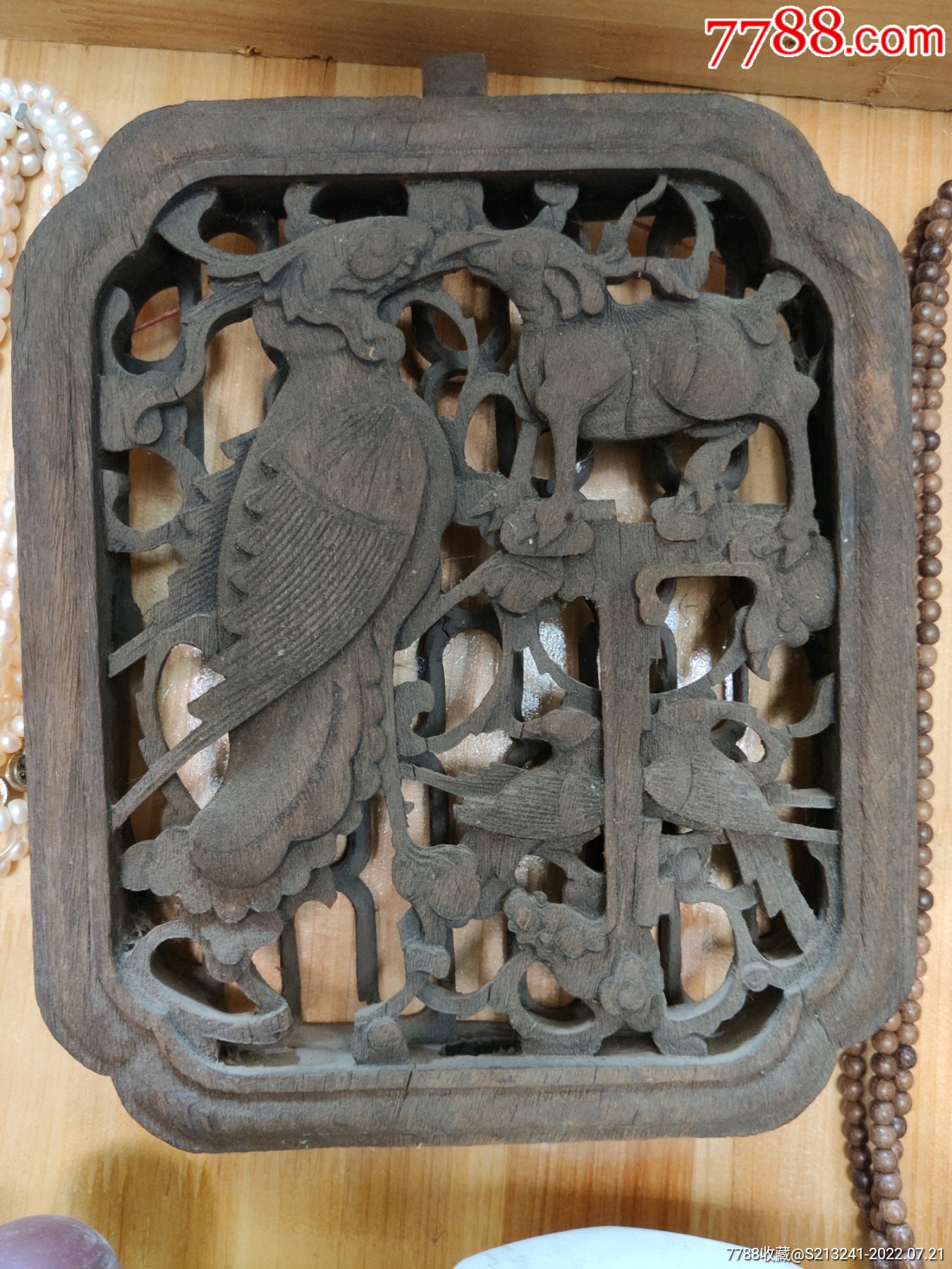 徽雕窗花-价格:680元-au30852153-木雕花板 -加价-7788国库券收藏