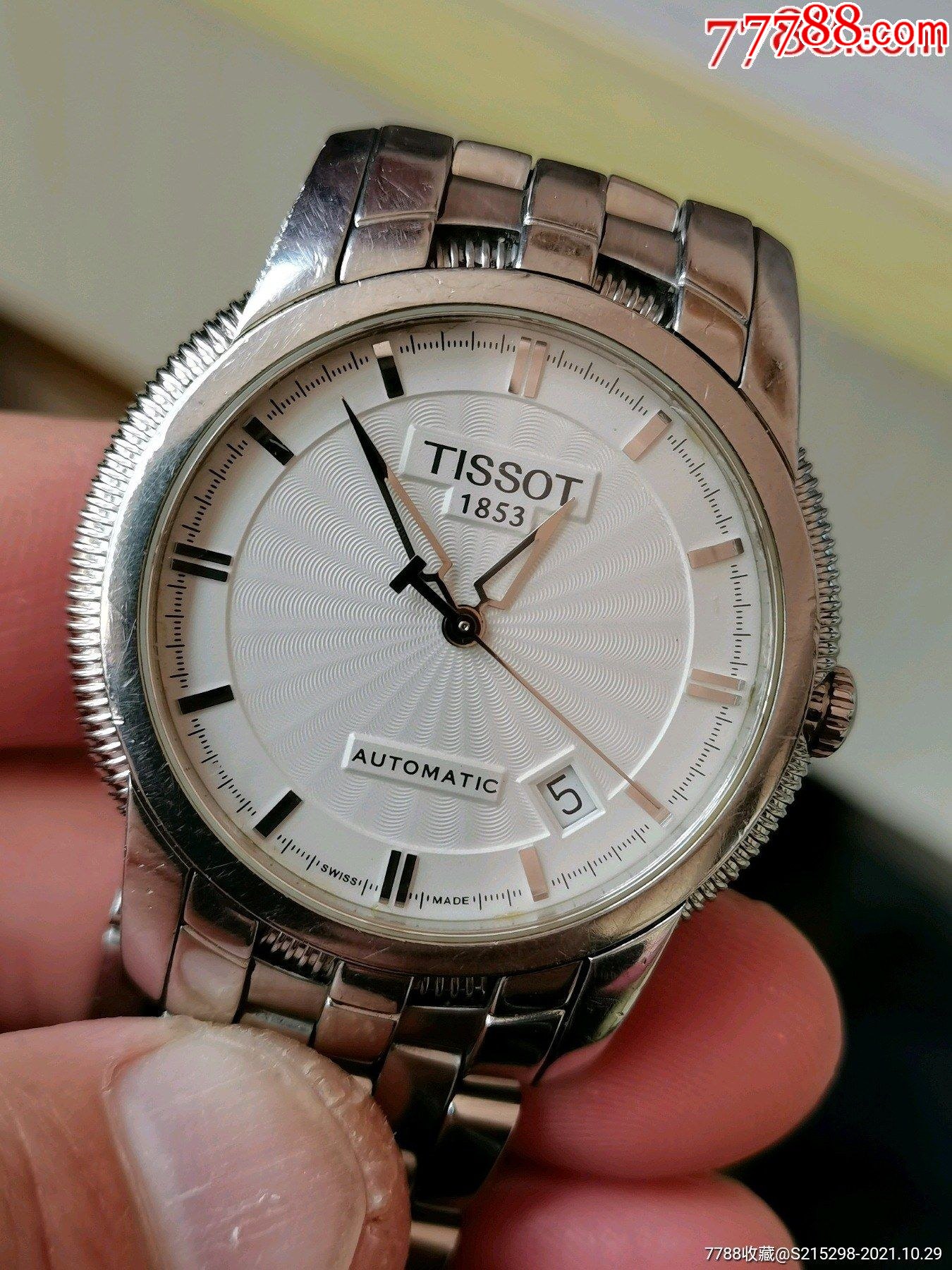 瑞士天梭自动男表