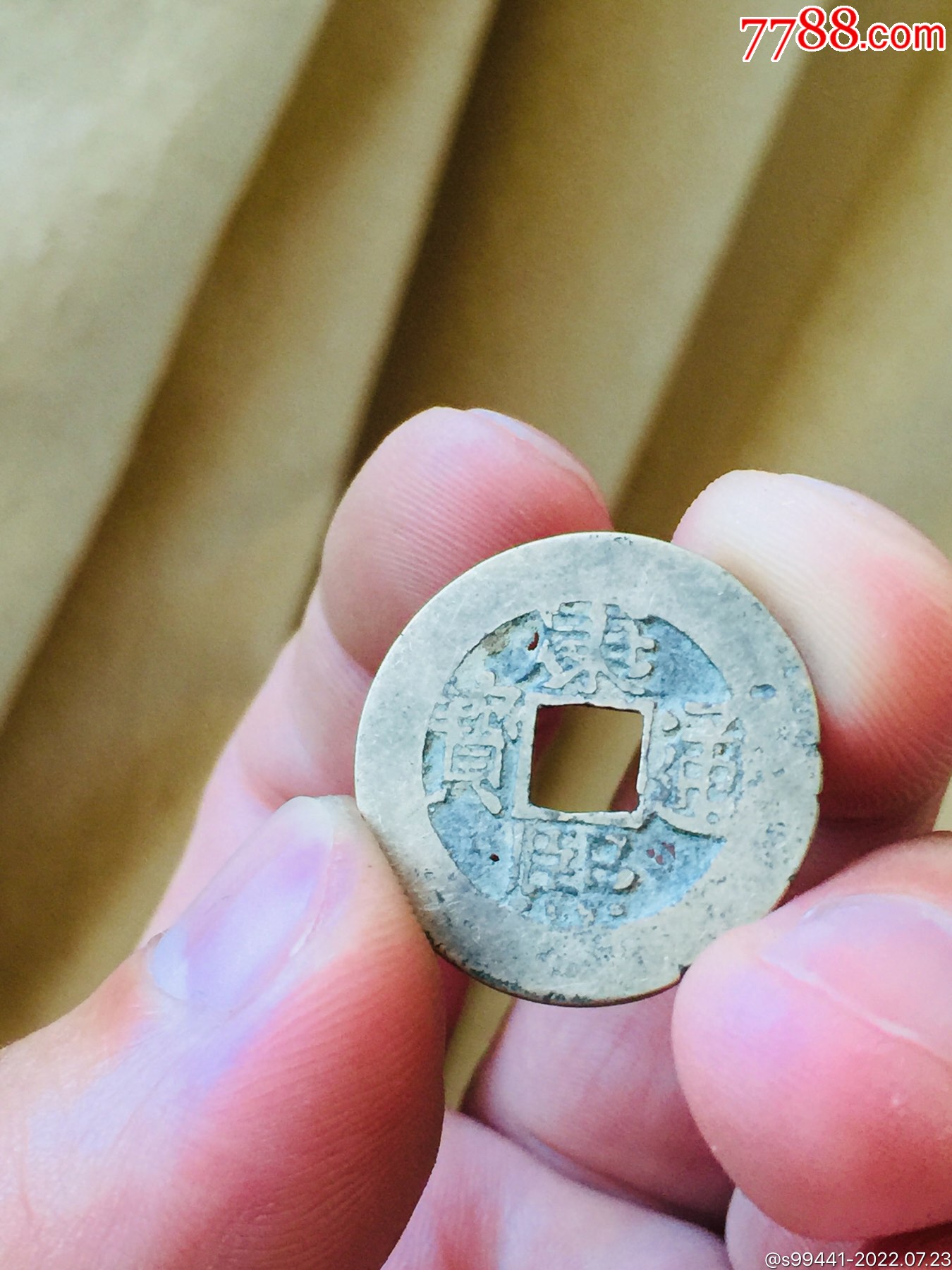 康熙罗汉手_价格1元_第1张