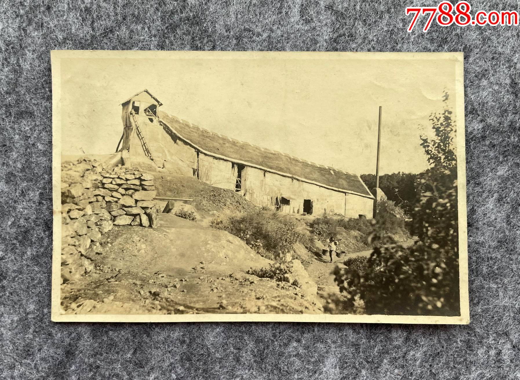 【民国风景老照片】——山间小屋_价格40元_第1张