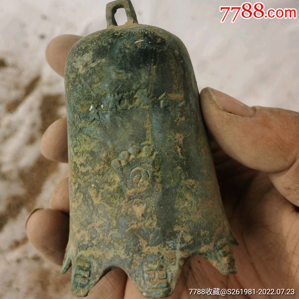古玩铜器收藏浆古摆件家居小铃铛-价格:168元-au30869141-铜铃/铃铛