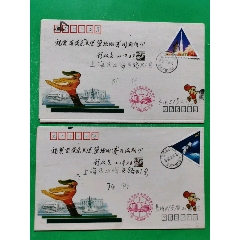 2000中國神舟飛船首飛成功紀念“蘭州市27支局東風平信”精準原地首日實寄封一套