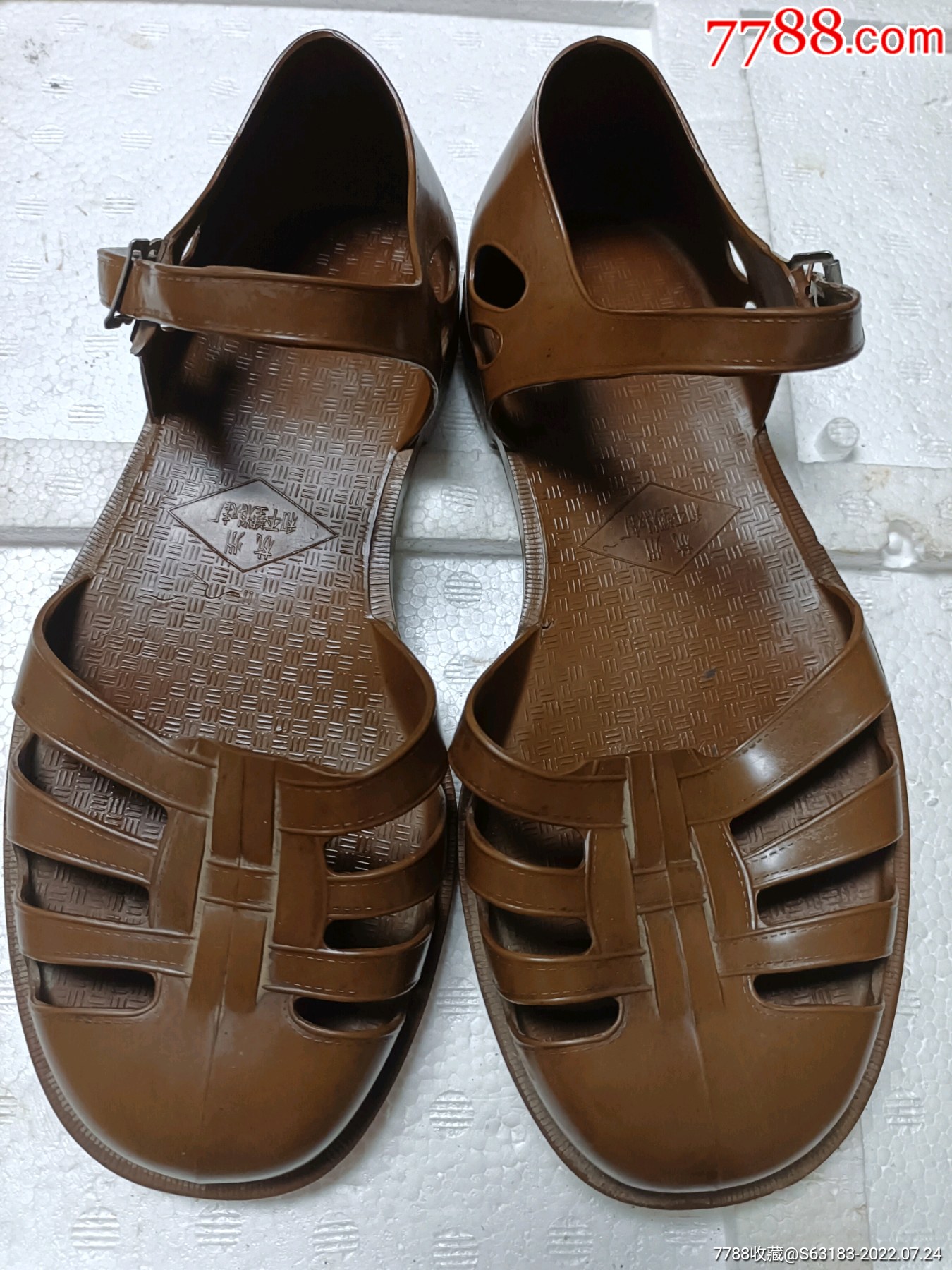 (全网孤品)真正的六十年代杭州和平塑料鞋厂产塑料凉鞋一双(怀旧收藏