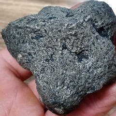 陨石原石稀少金属(au30883984)_7788收藏__收藏热线