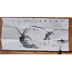 兰幽香风远著名画家苏州文联老铁精品花鸟桂鱼横幅真迹原件.