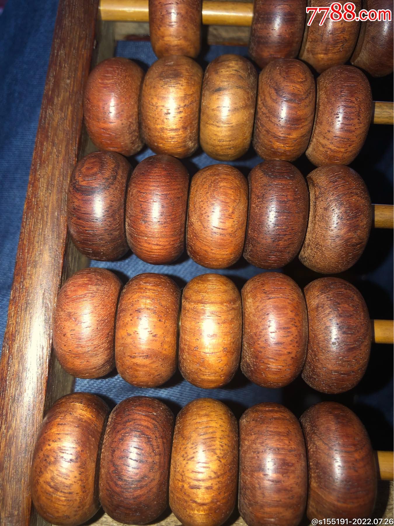 一眼货(海南黄花梨老算盘)_价格10元_第1张