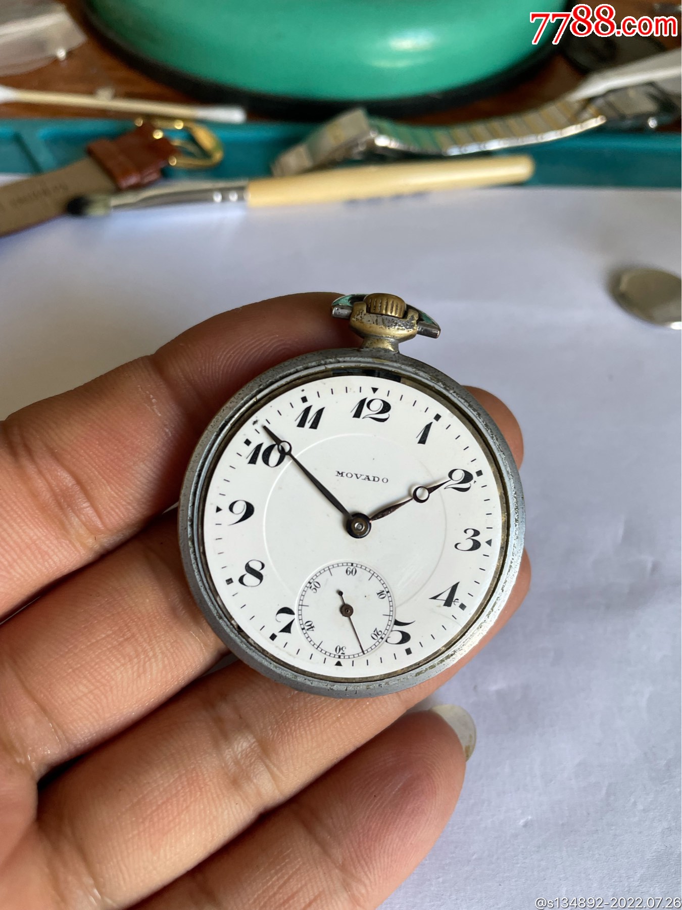 瑞士产摩凡陀怀表