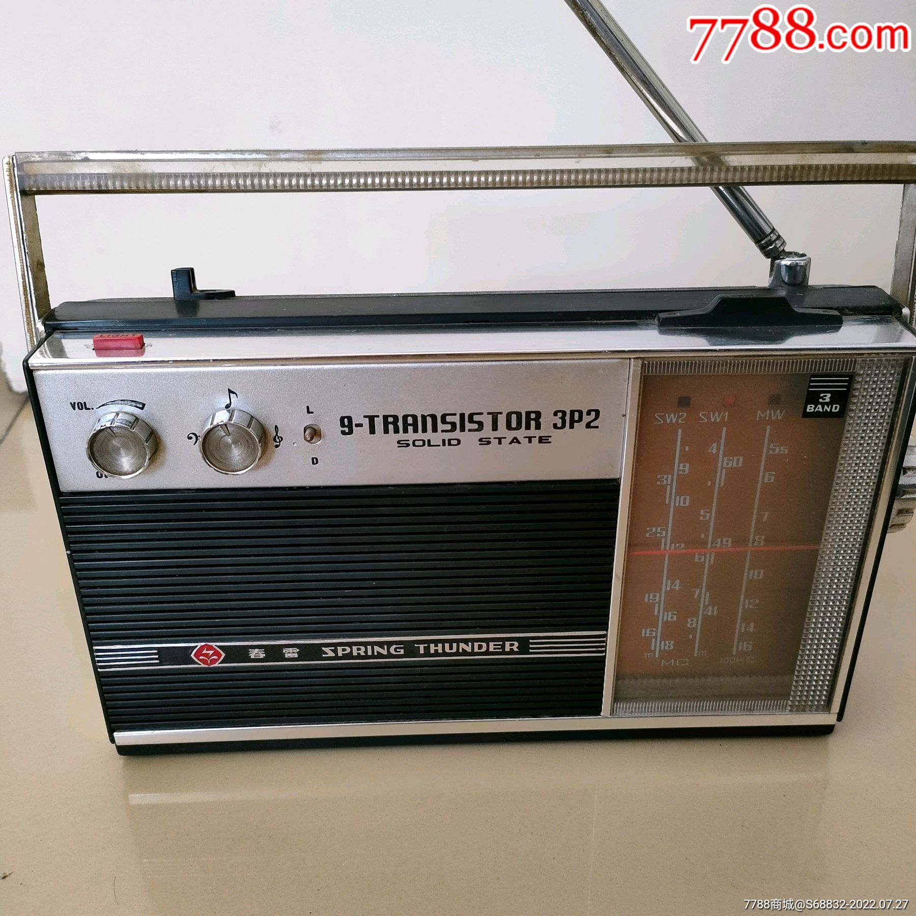 春雷3p2型收音机_价格50元_第1张