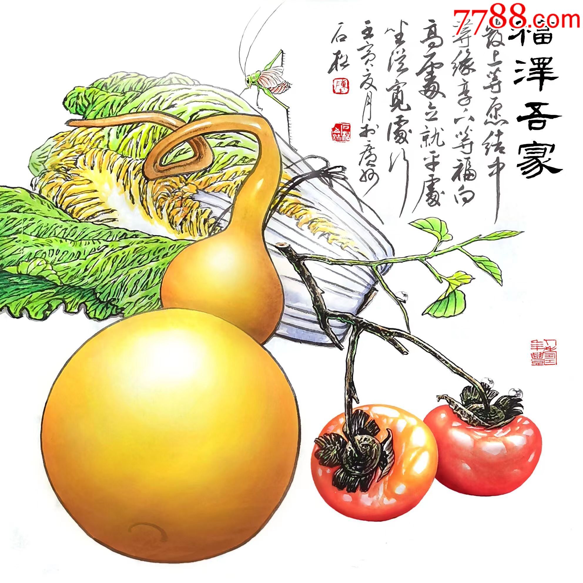 天来堂◆名家陈石松国画◆福泽安家定制_价格1299元_第1张