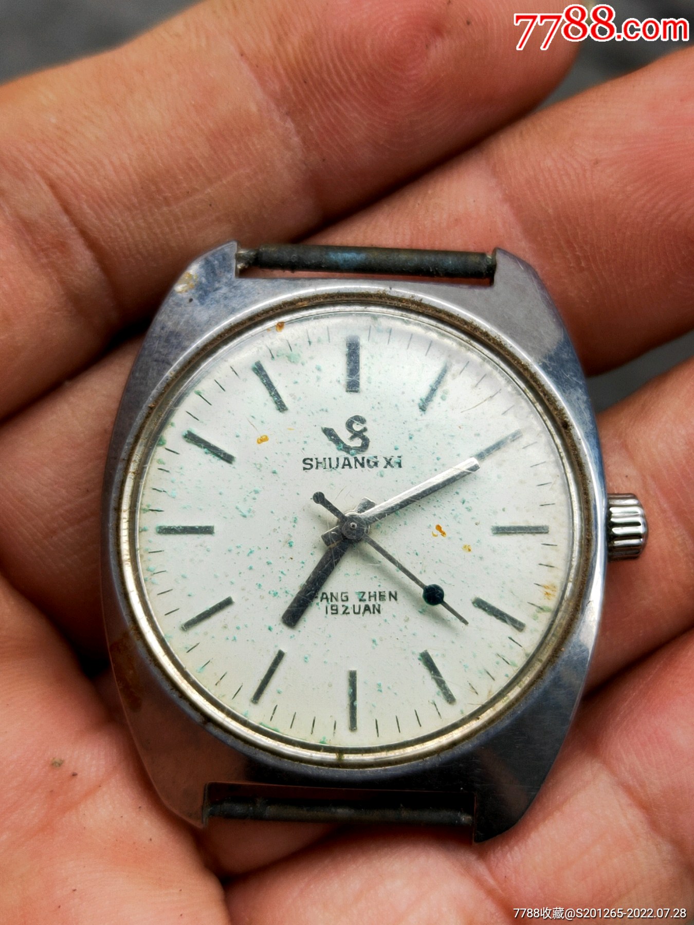 当前位置:>7788搪瓷收藏>拍卖>手表/腕表>双喜牌老机械表,不走时,喜欢