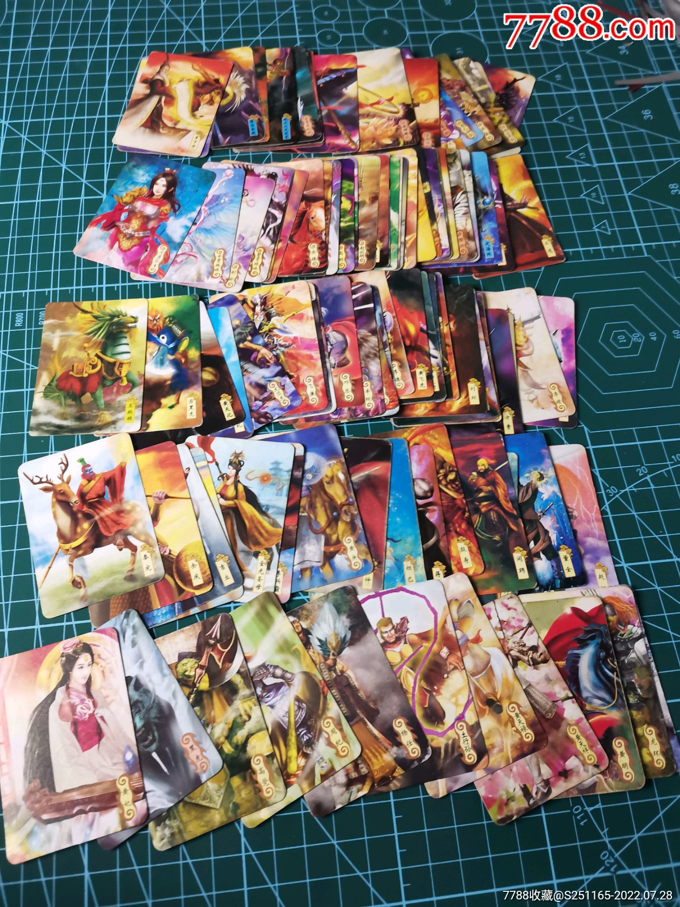 魔法士封神榜套卡