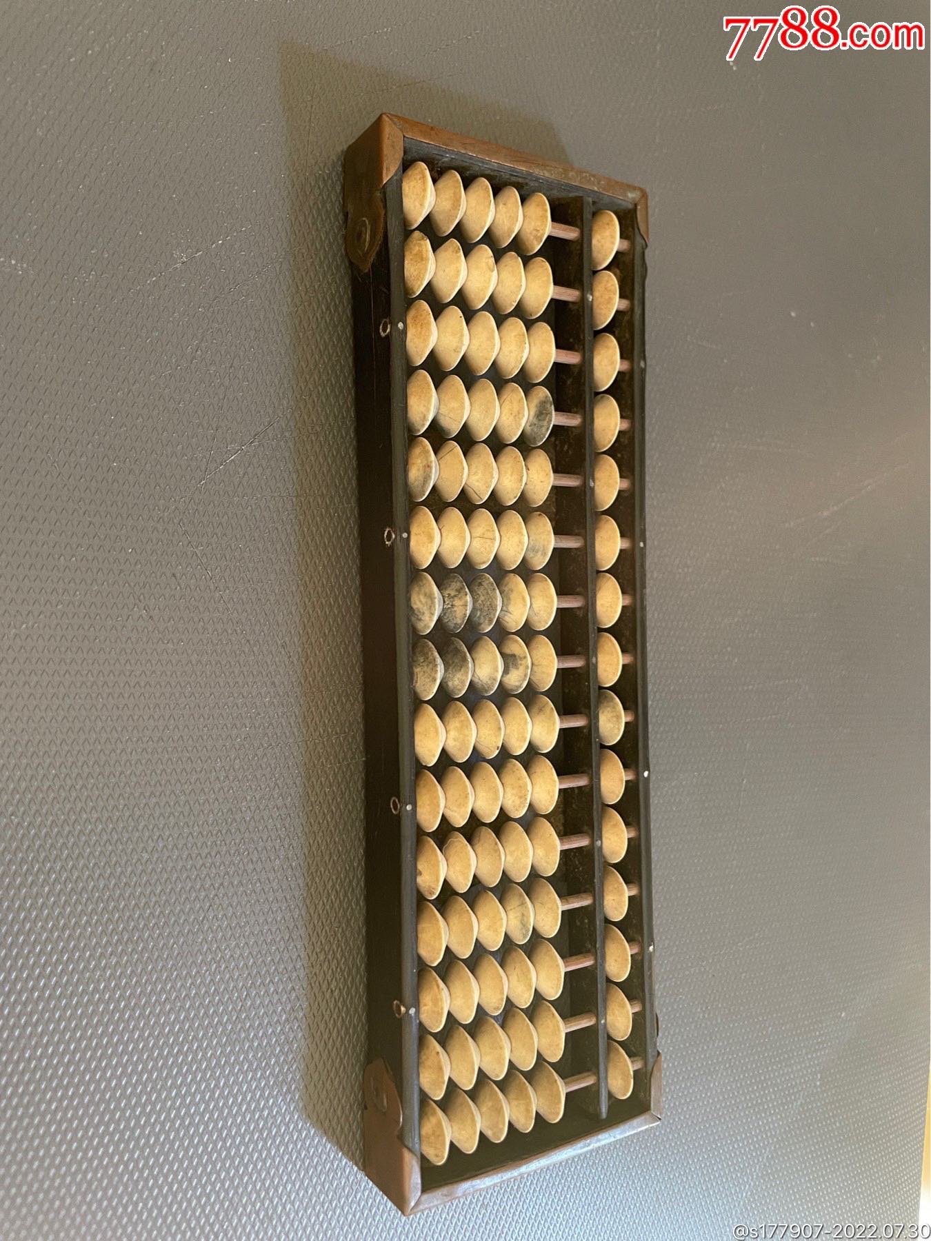 清代乌木老算盘_价格400元_第1张