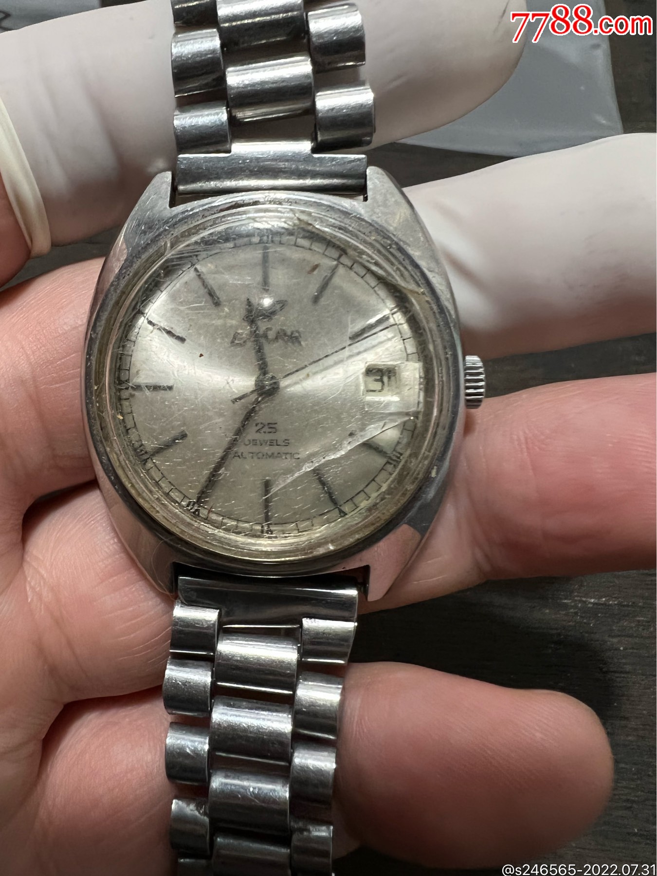 英纳格男款自动手表_价格10元【茅庐高人】_第1张